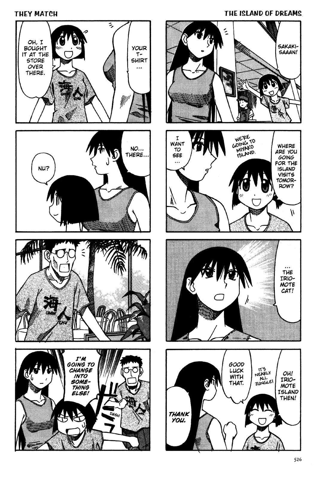 Read Azumanga Daioh Manga Online