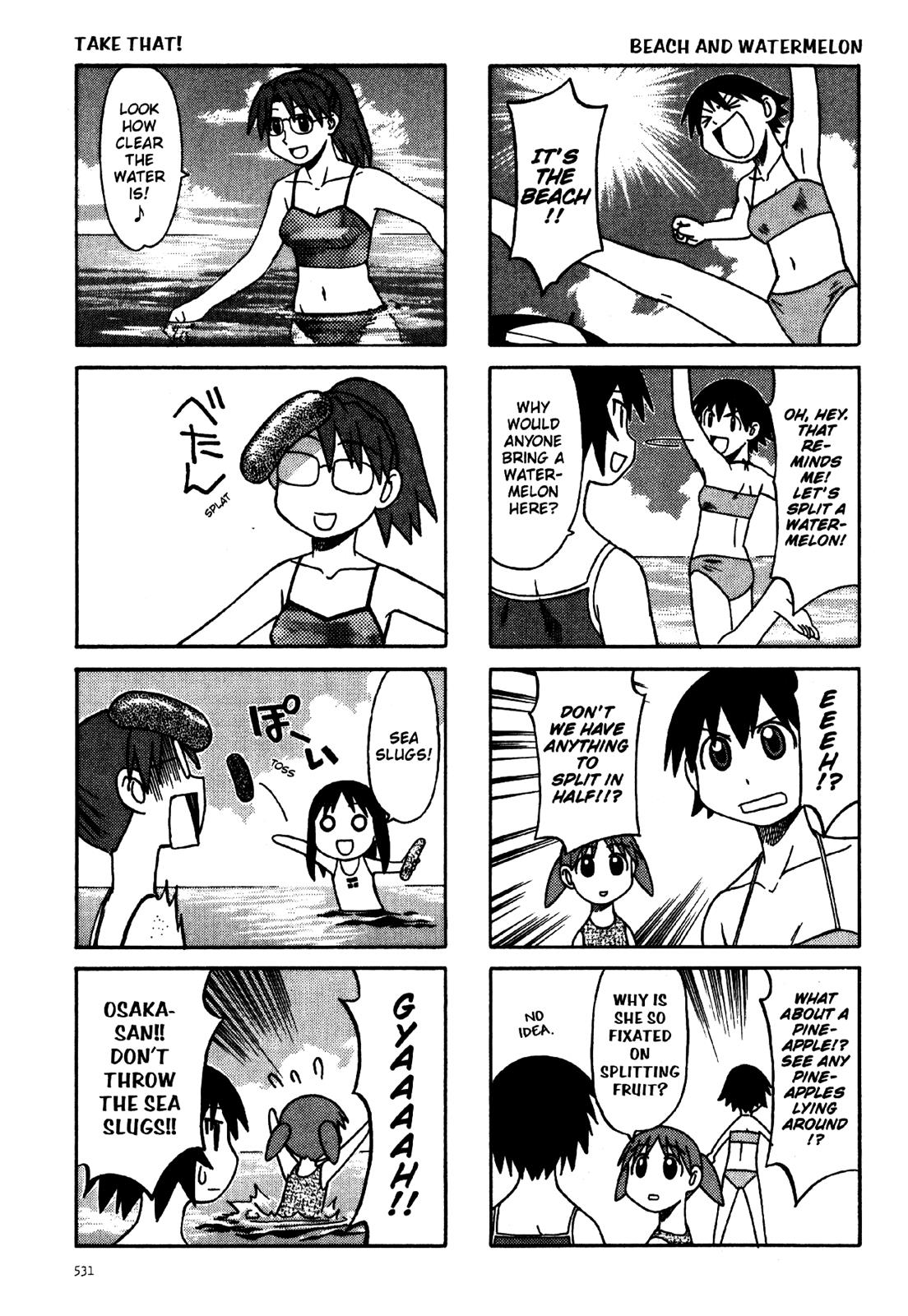 Read Azumanga Daioh Manga Online