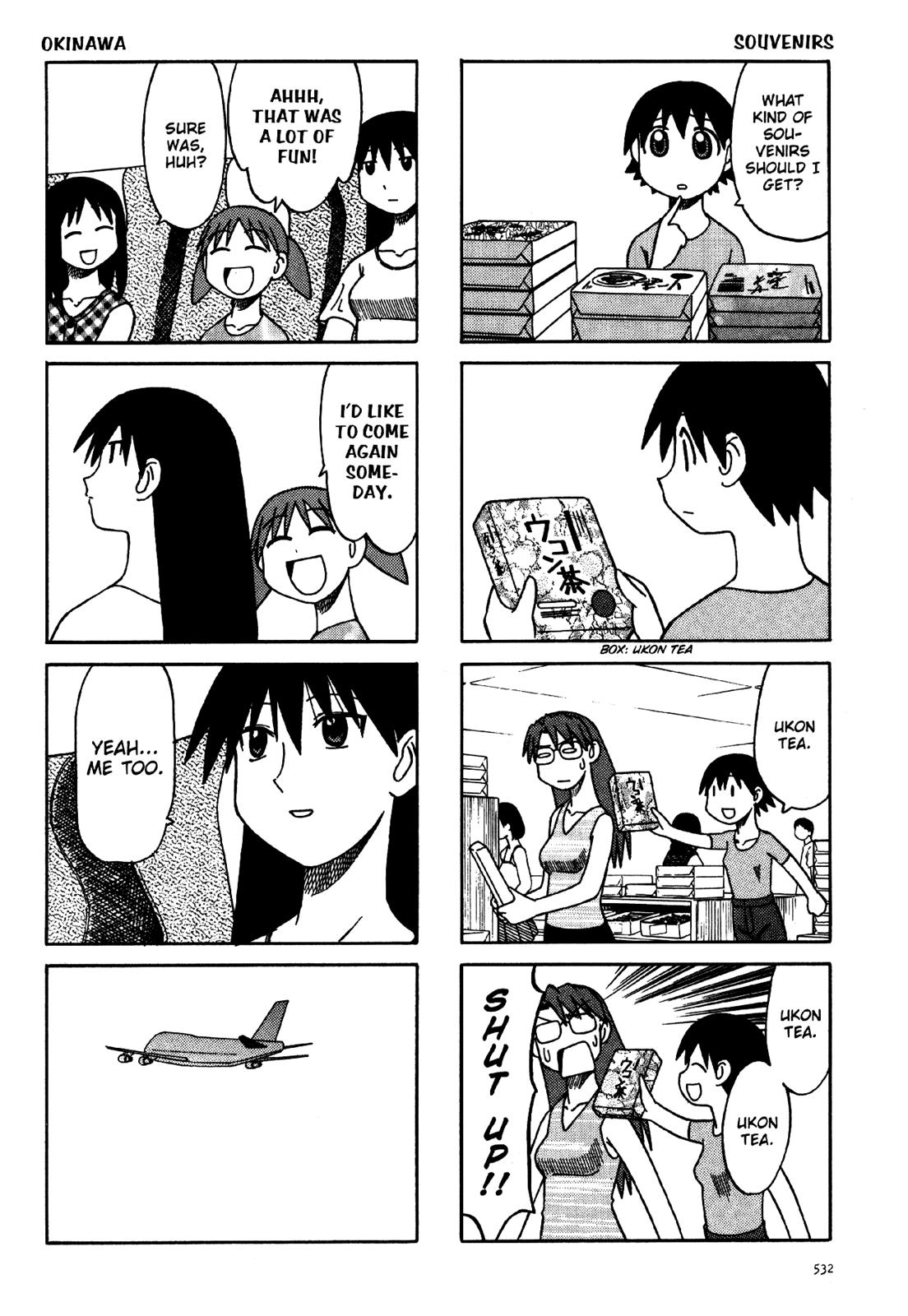 Read Azumanga Daioh Manga Online