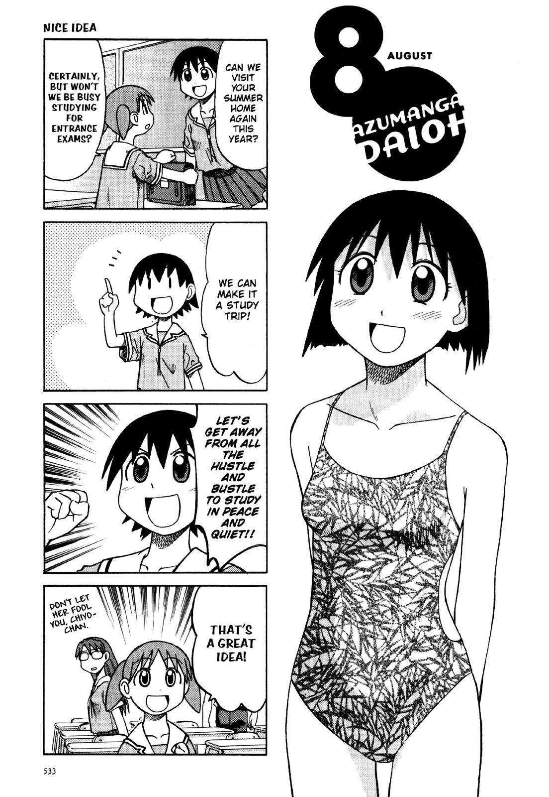 Read Azumanga Daioh Manga Online