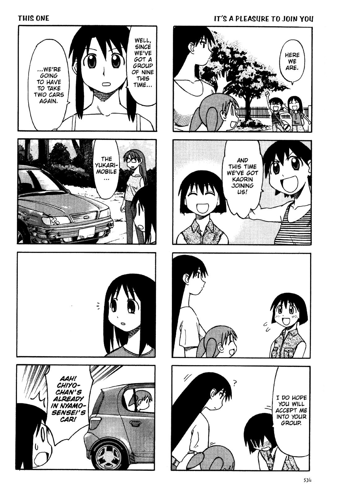 Read Azumanga Daioh Manga Online