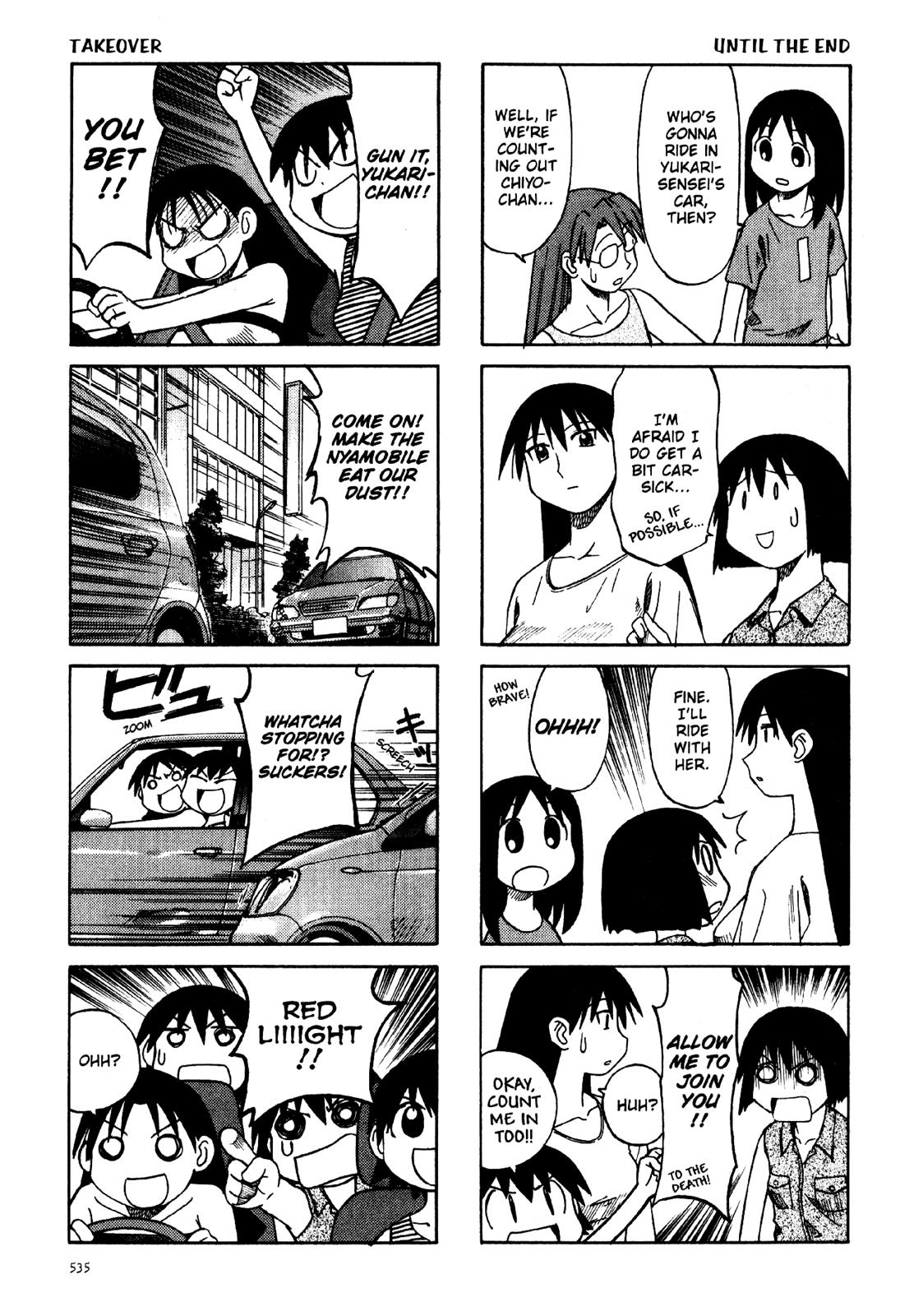 Read Azumanga Daioh Manga Online