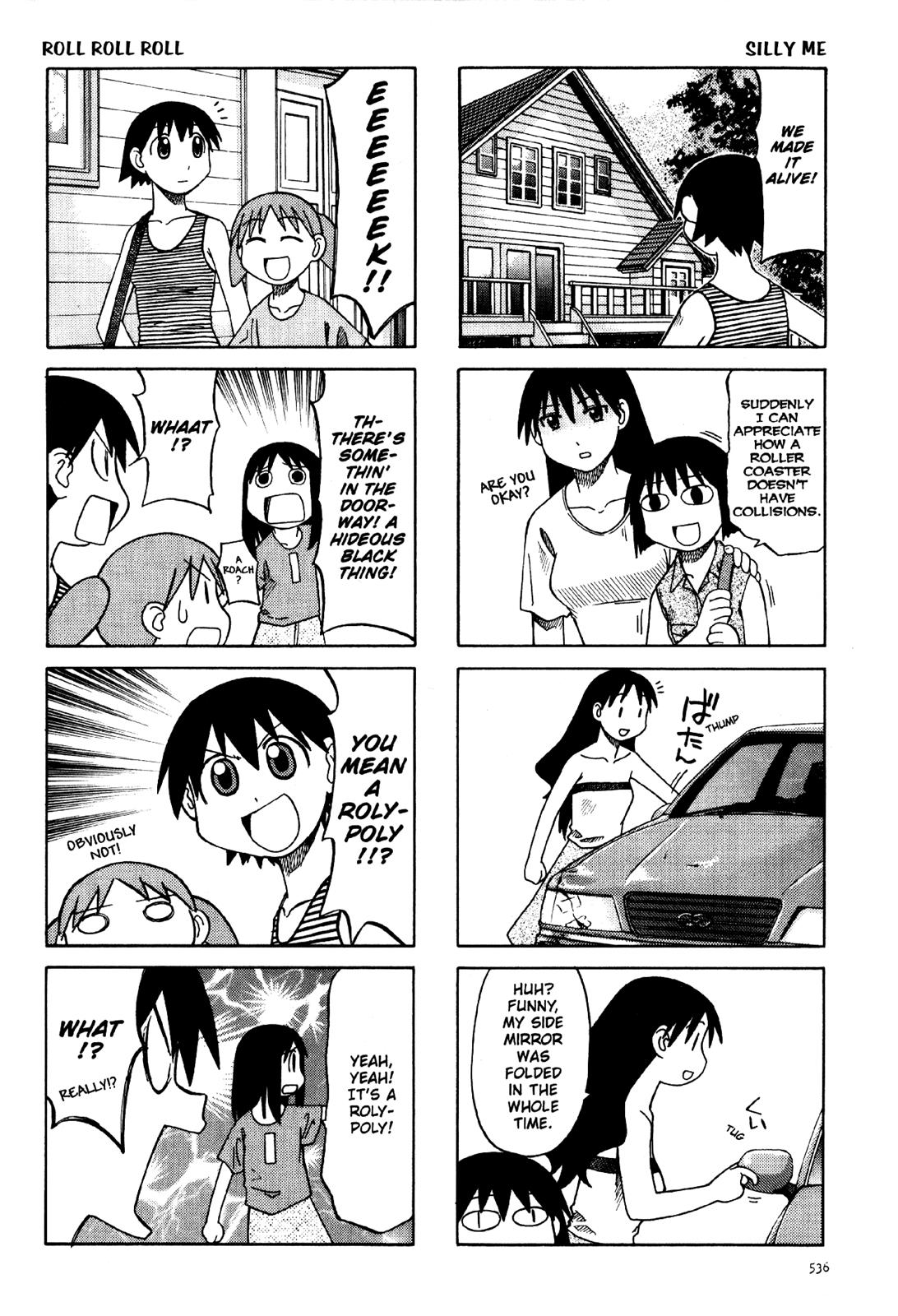 Read Azumanga Daioh Manga Online