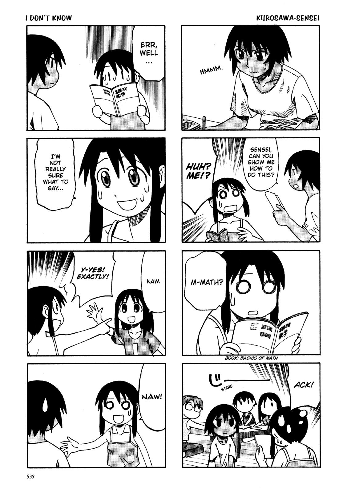 Read Azumanga Daioh Manga Online