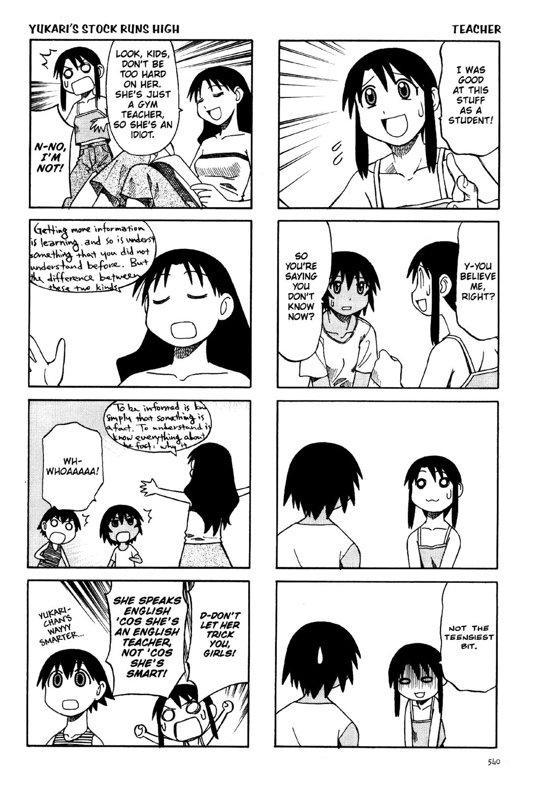 Read Azumanga Daioh Manga Online