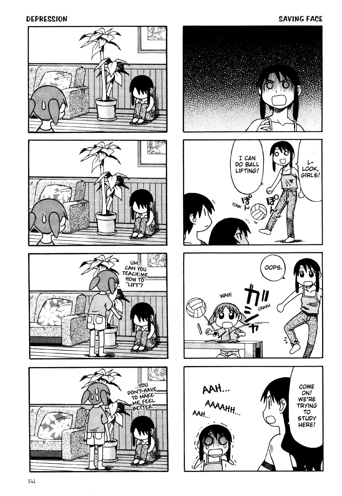 Read Azumanga Daioh Manga Online