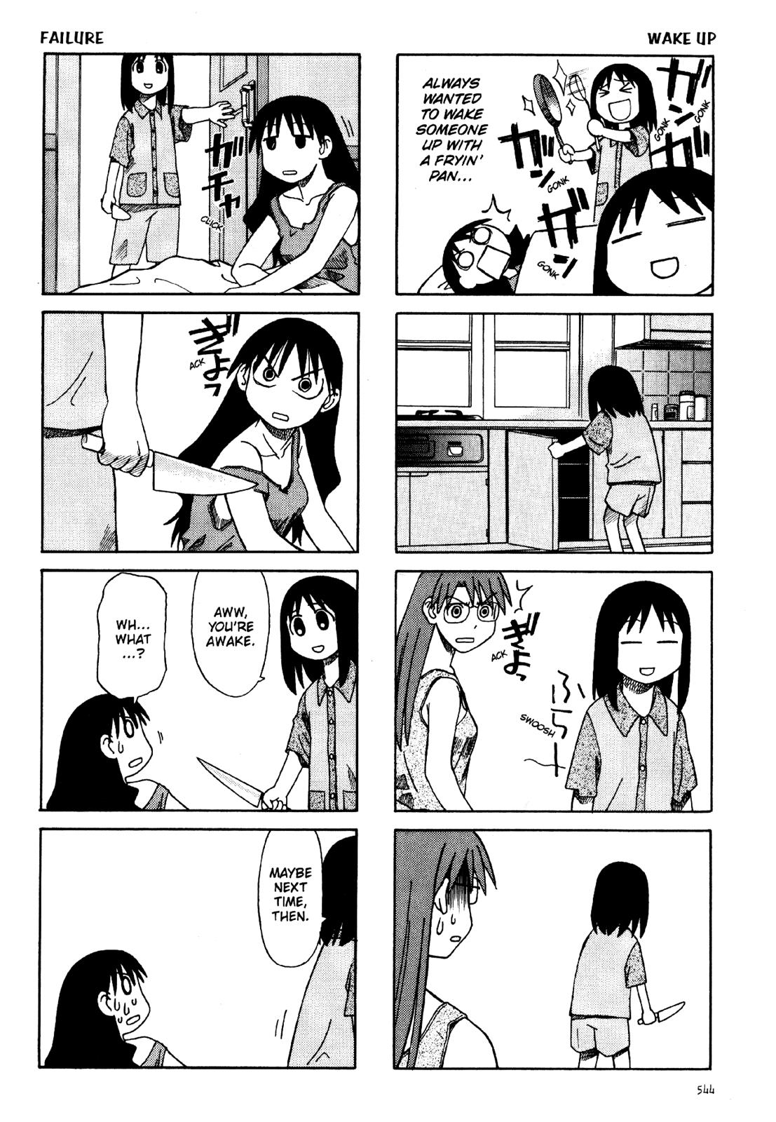 Read Azumanga Daioh Manga Online