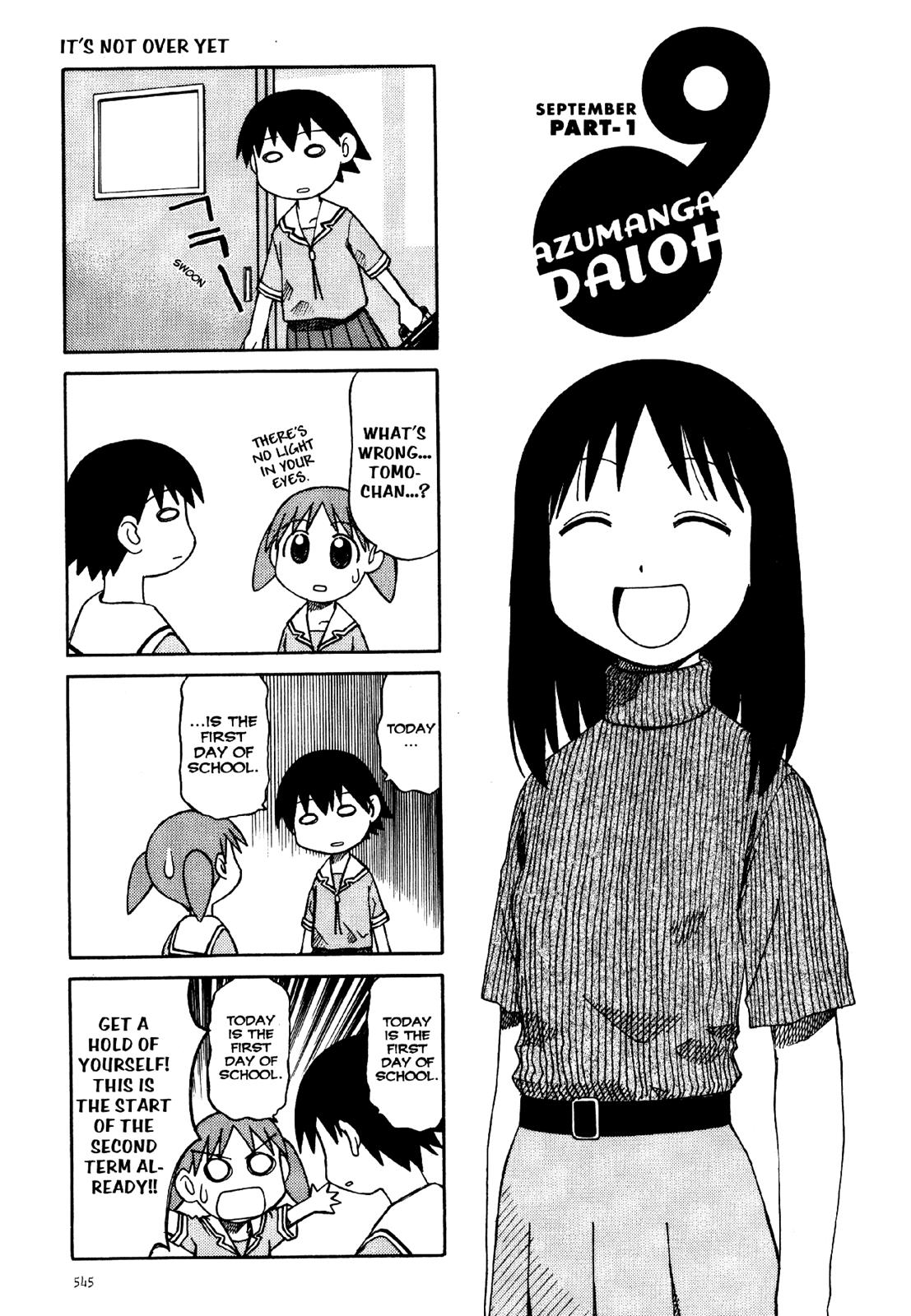 Read Azumanga Daioh Manga Online