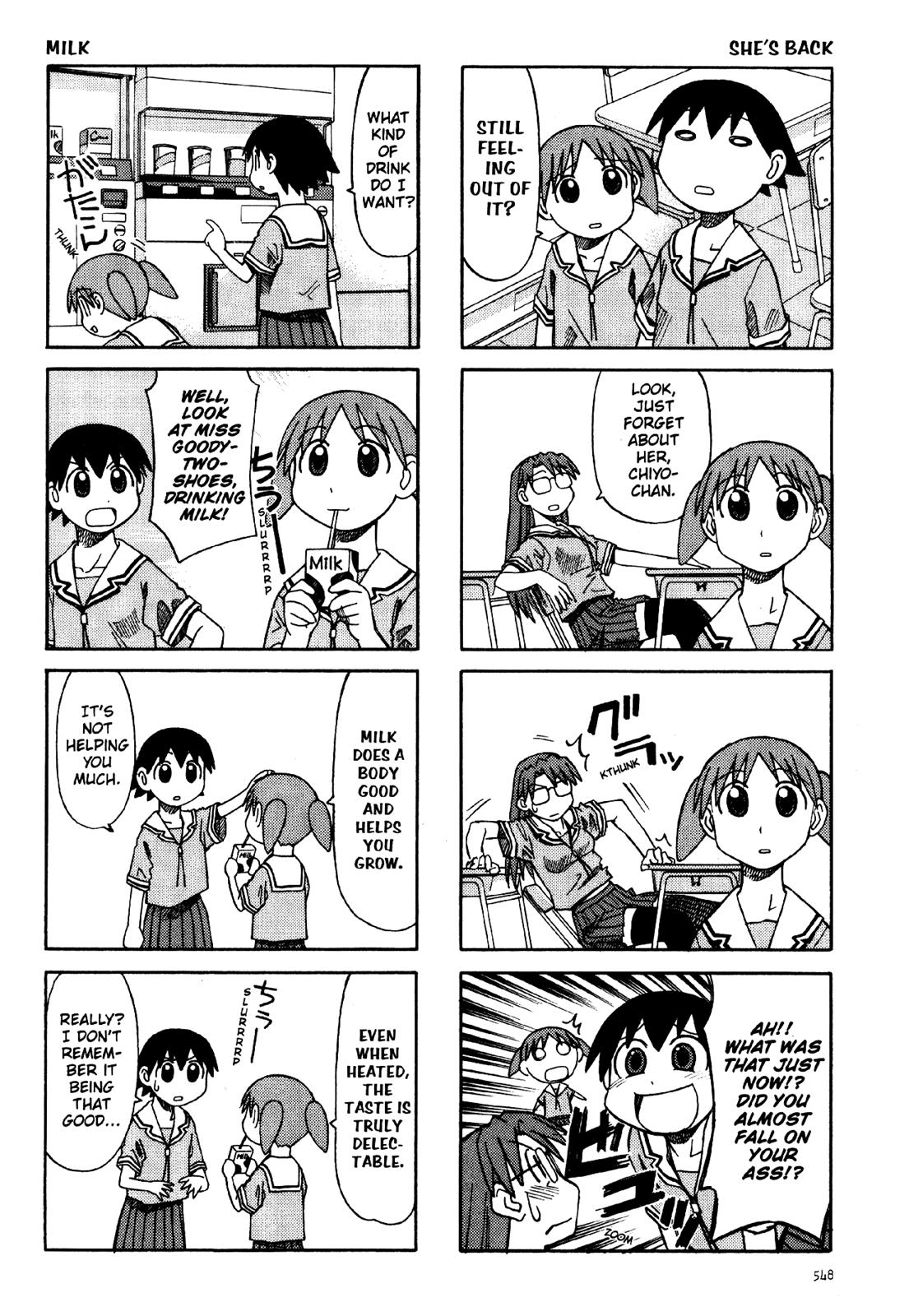 Read Azumanga Daioh Manga Online
