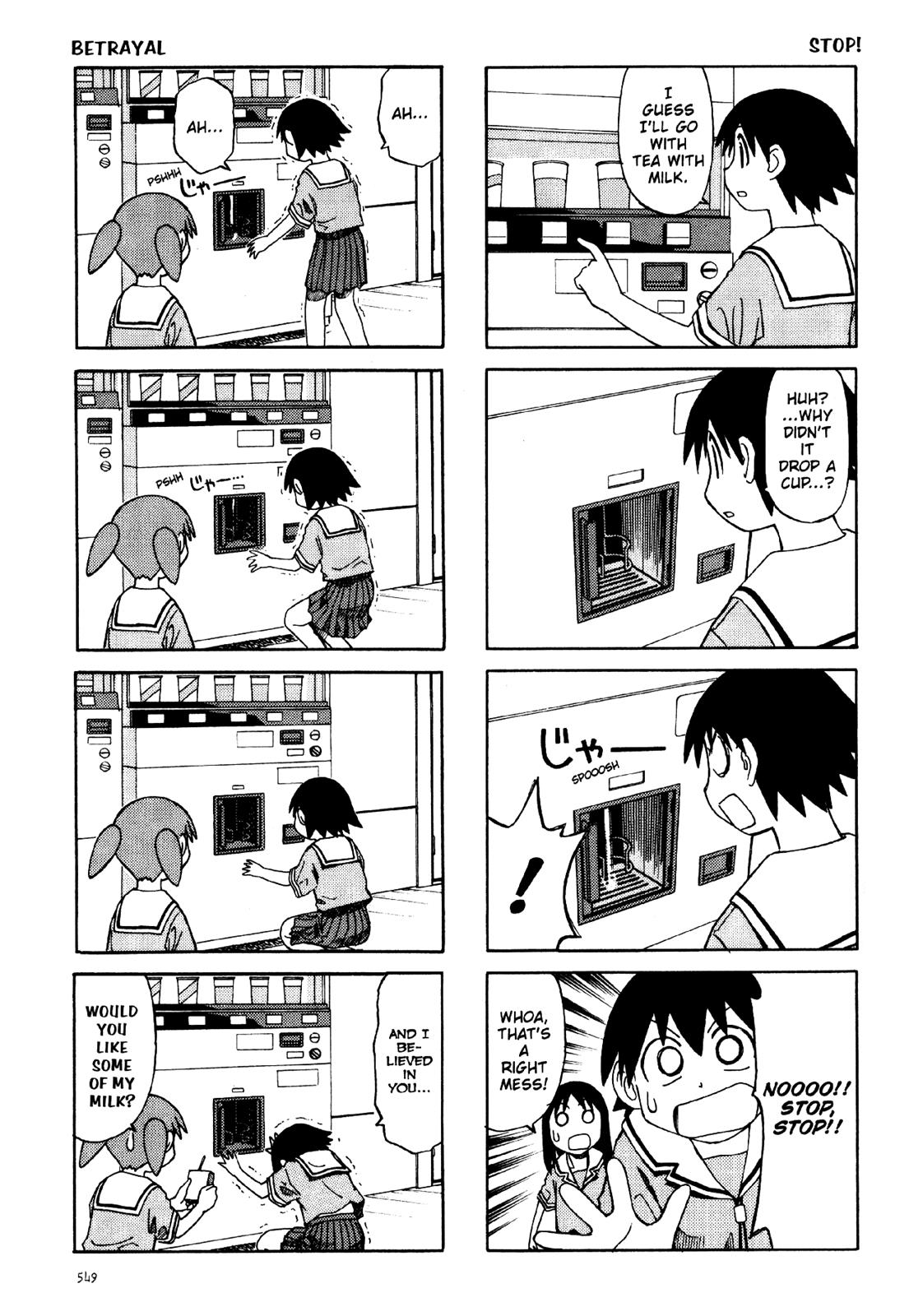 Read Azumanga Daioh Manga Online