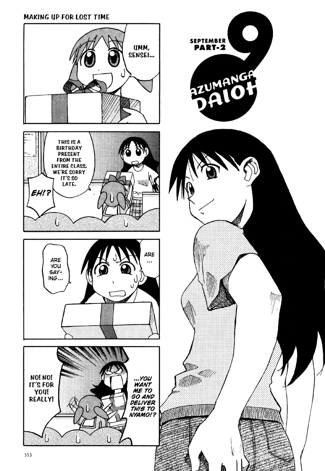 Read Azumanga Daioh Manga Online
