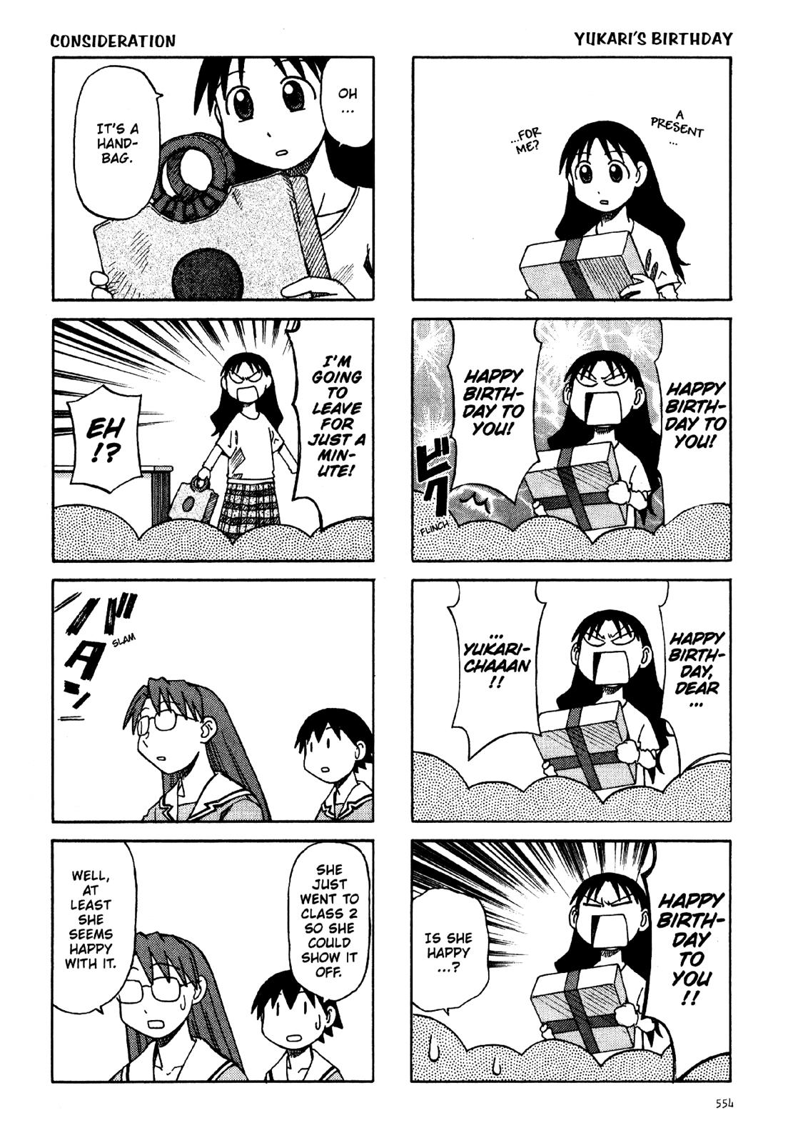 Read Azumanga Daioh Manga Online