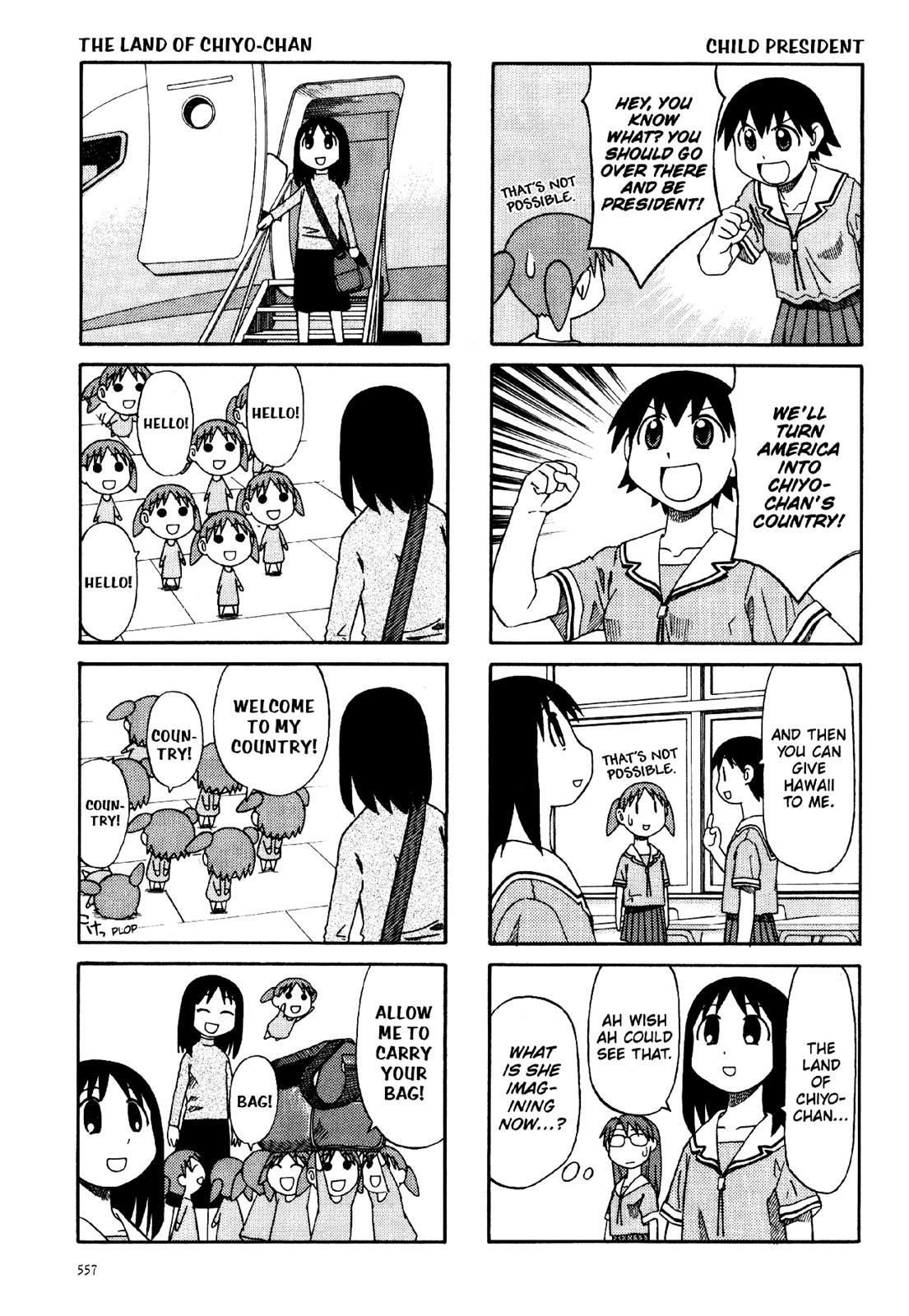 Read Azumanga Daioh Manga Online