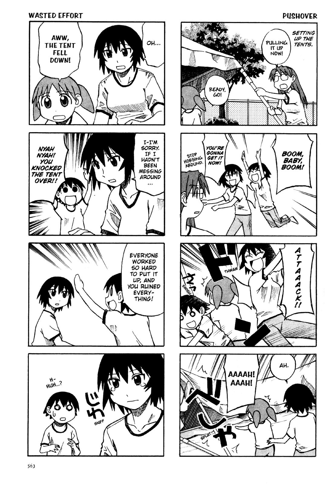 Read Azumanga Daioh Manga Online