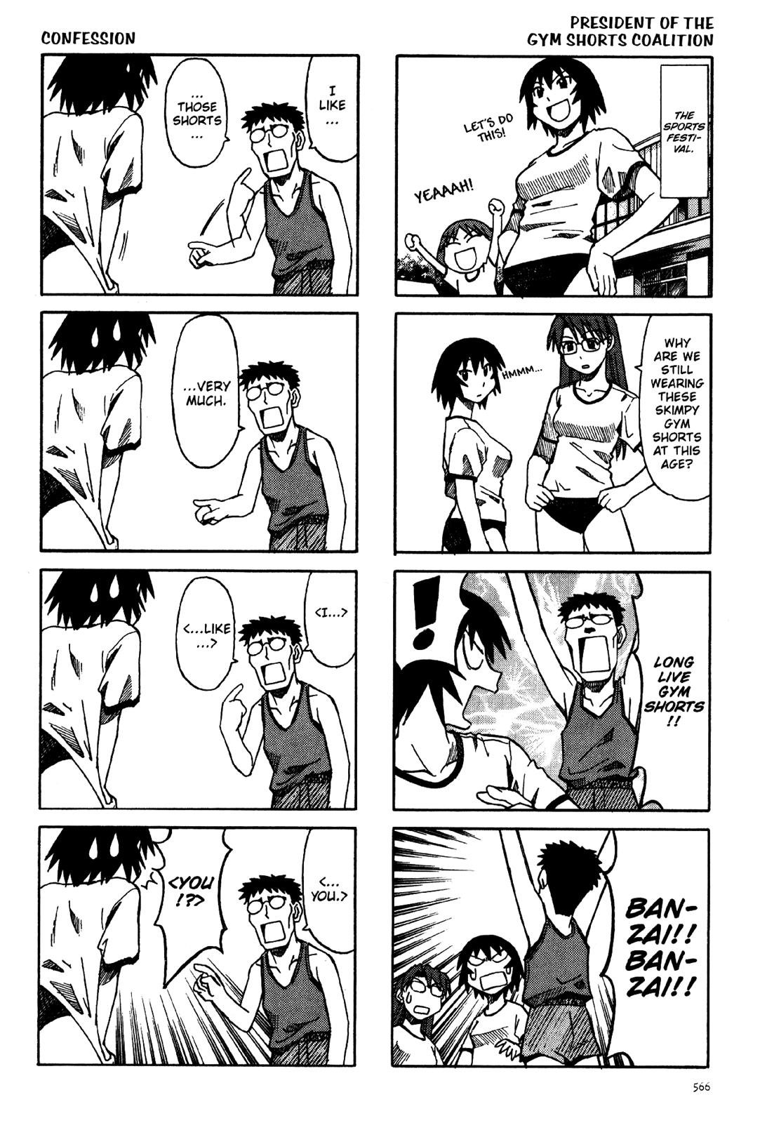 Read Azumanga Daioh Manga Online