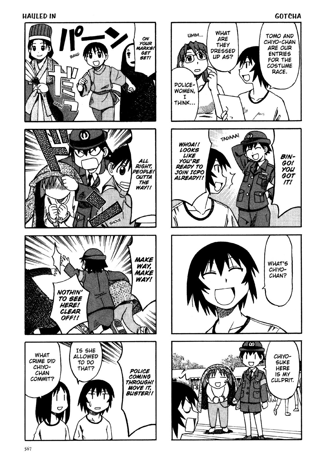 Read Azumanga Daioh Manga Online