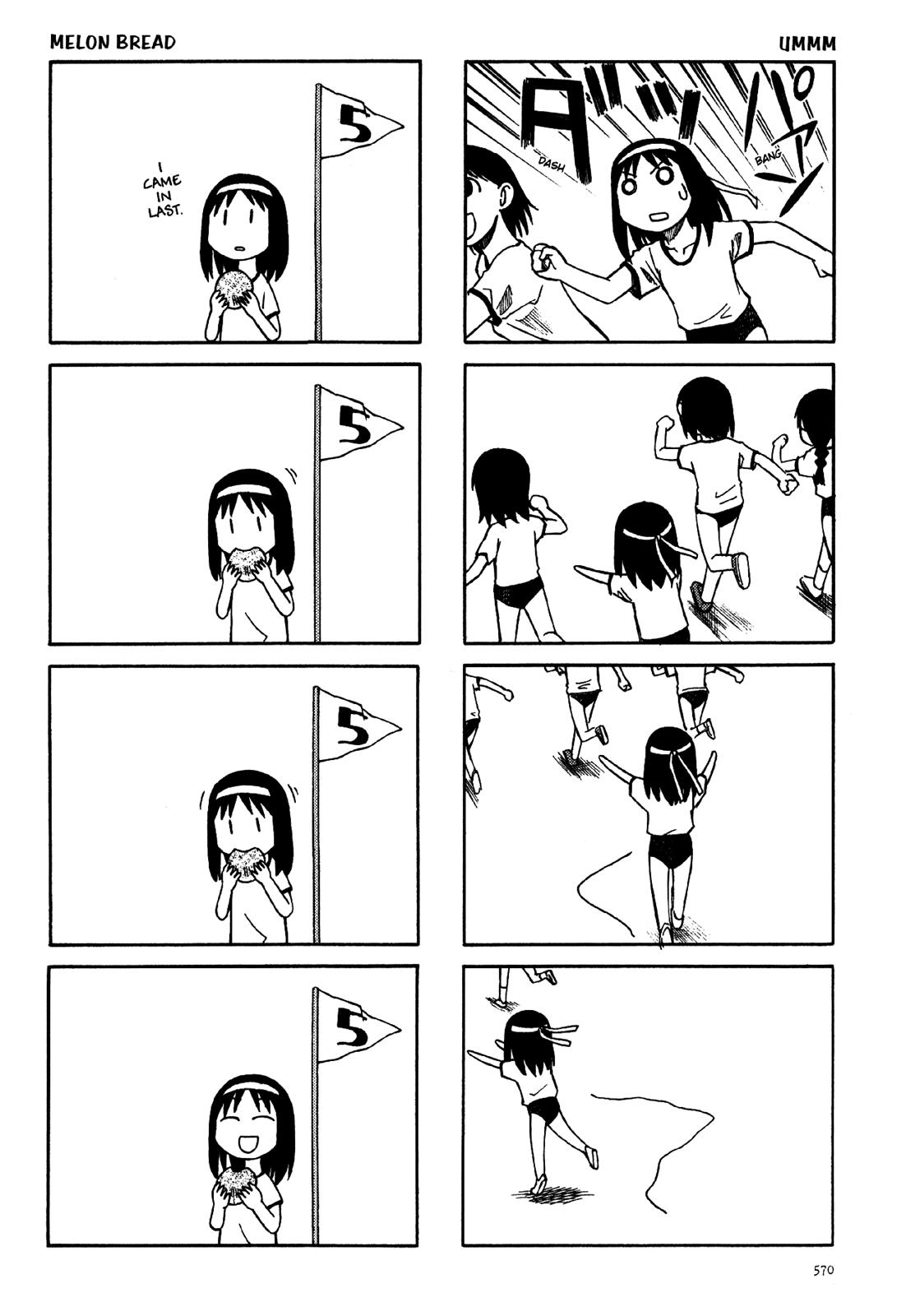 Read Azumanga Daioh Manga Online