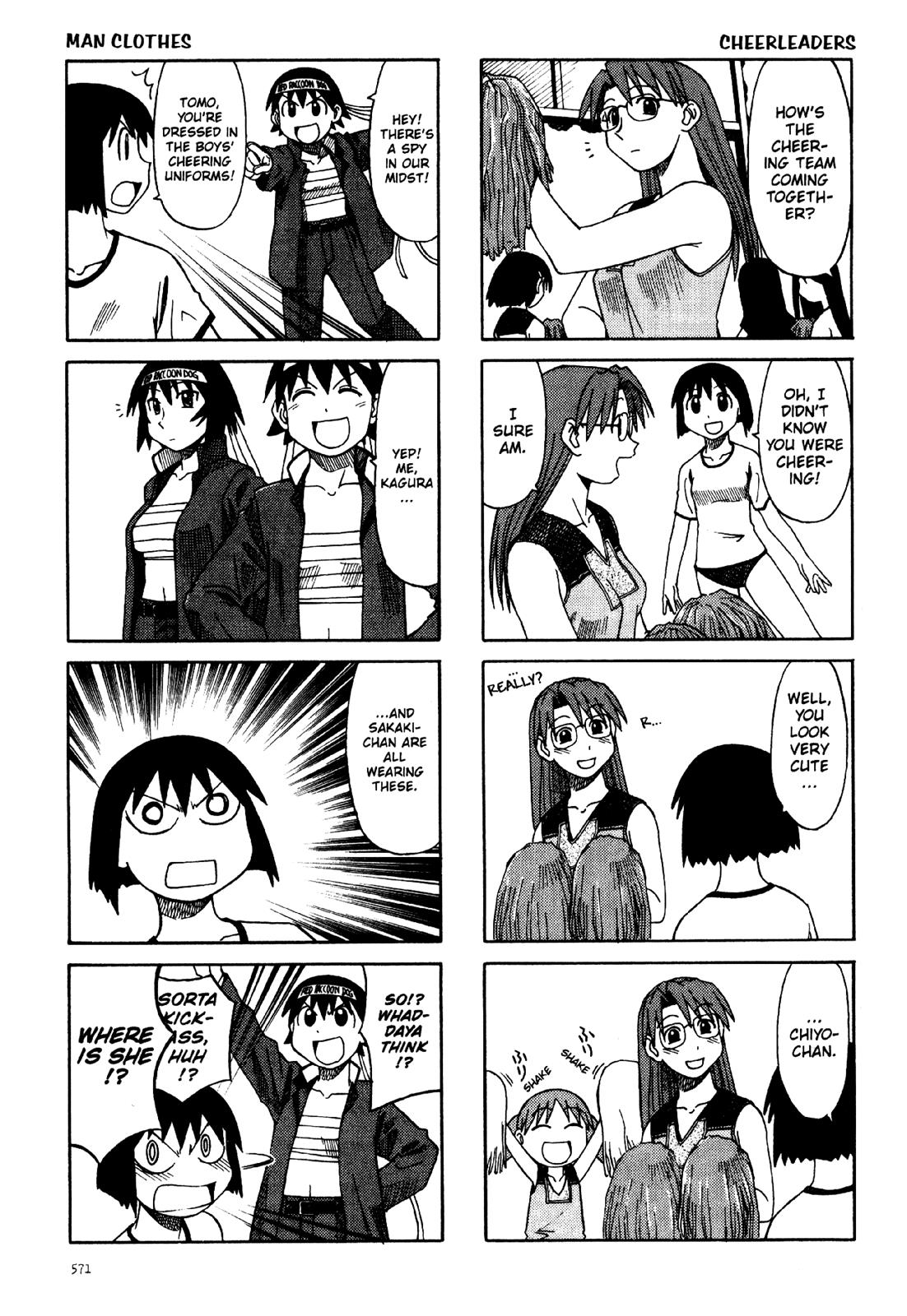 Read Azumanga Daioh Manga Online