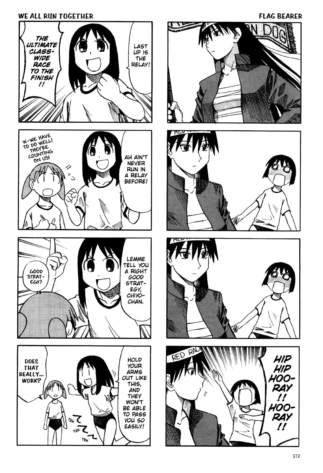 Read Azumanga Daioh Manga Online