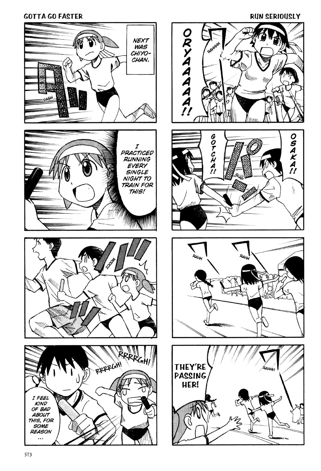 Read Azumanga Daioh Manga Online
