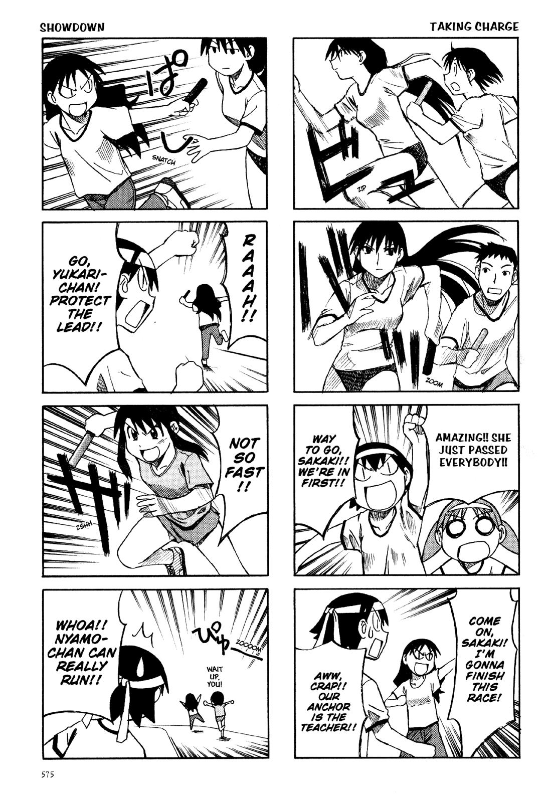 Read Azumanga Daioh Manga Online