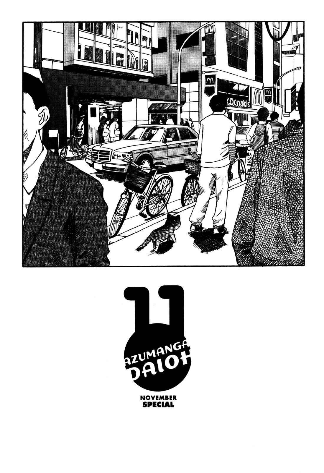 Read Azumanga Daioh Manga Online
