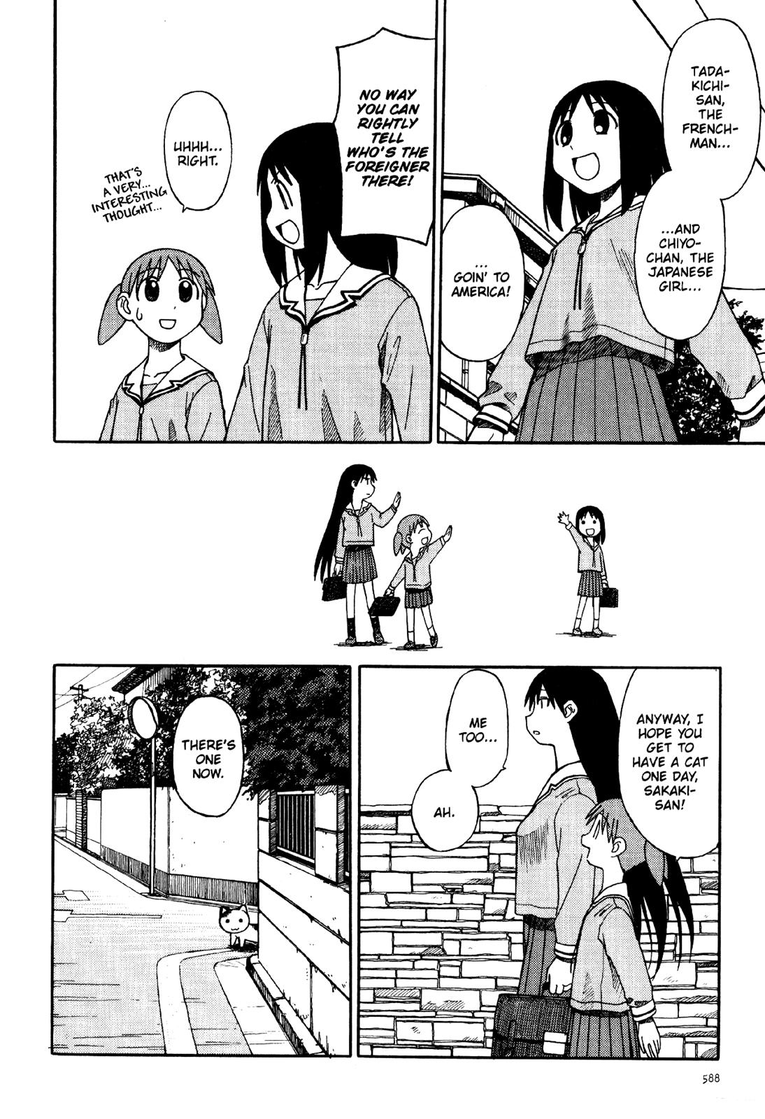 Read Azumanga Daioh Manga Online