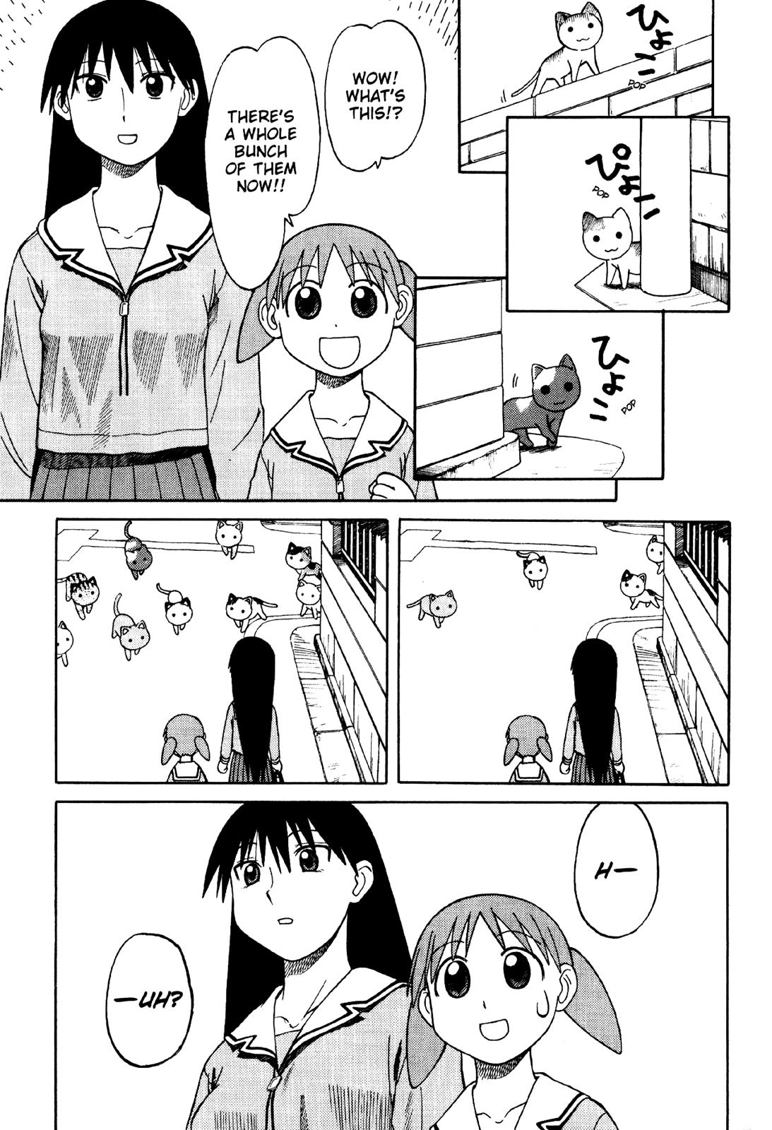 Read Azumanga Daioh Manga Online