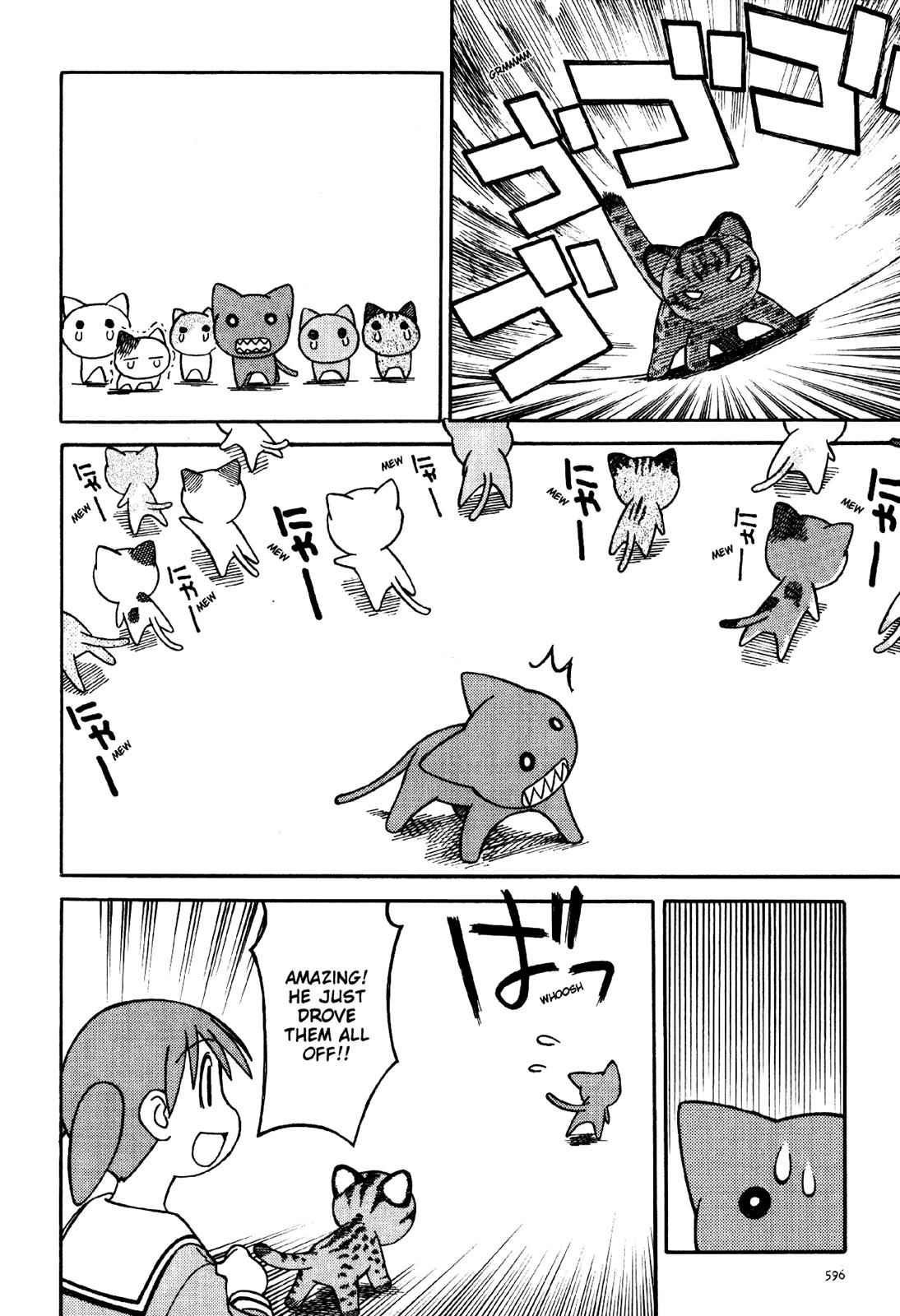 Read Azumanga Daioh Manga Online