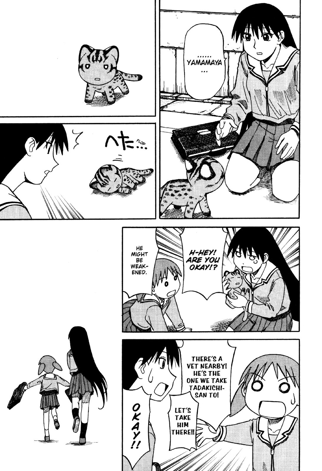 Read Azumanga Daioh Manga Online
