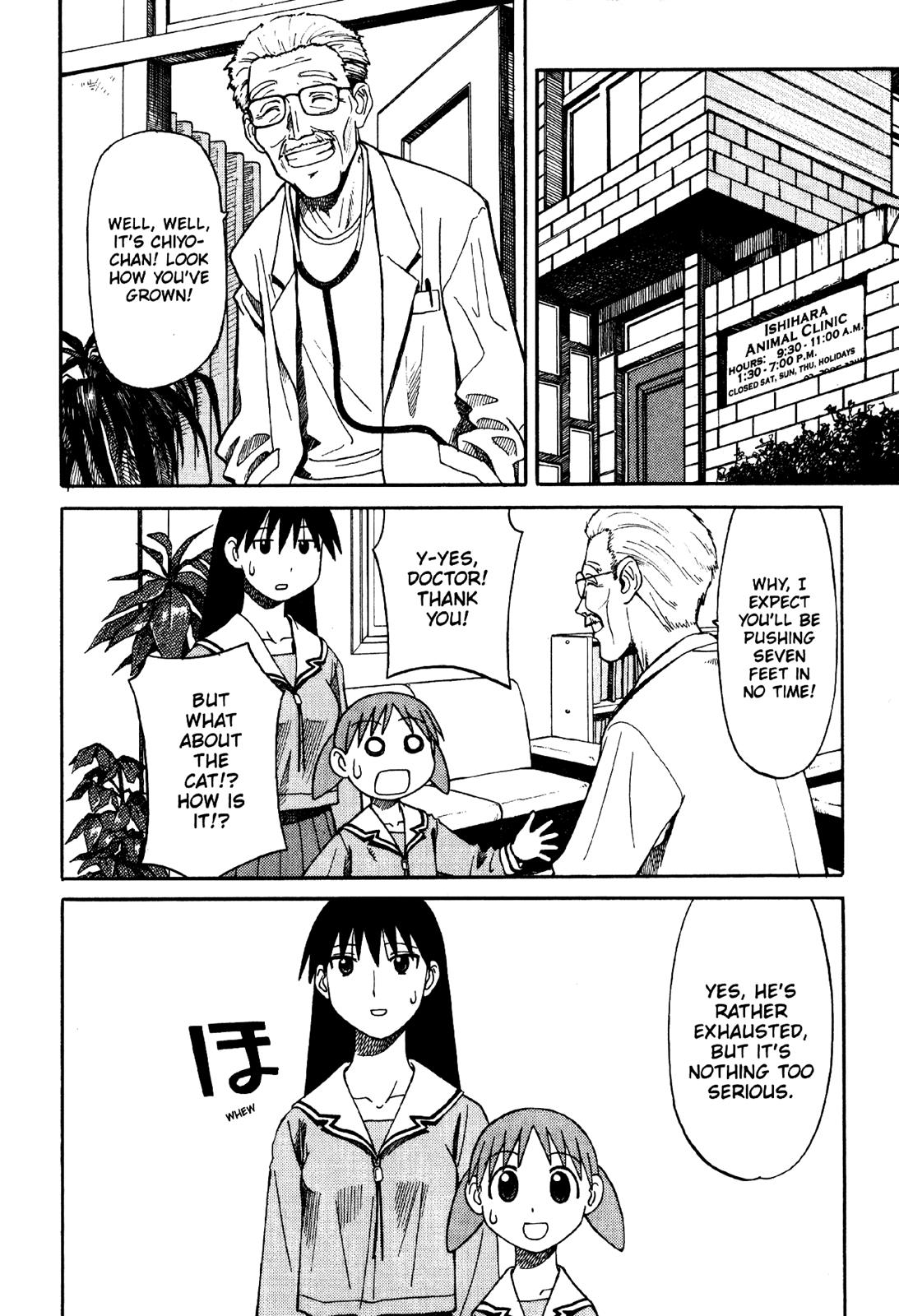 Read Azumanga Daioh Manga Online