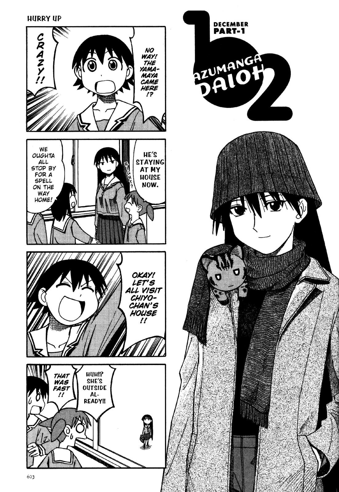 Read Azumanga Daioh Manga Online