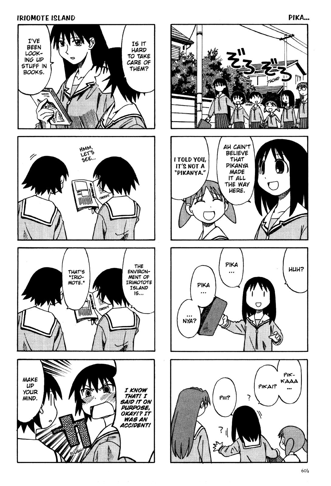 Read Azumanga Daioh Manga Online