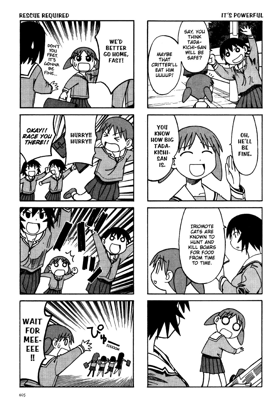 Read Azumanga Daioh Manga Online