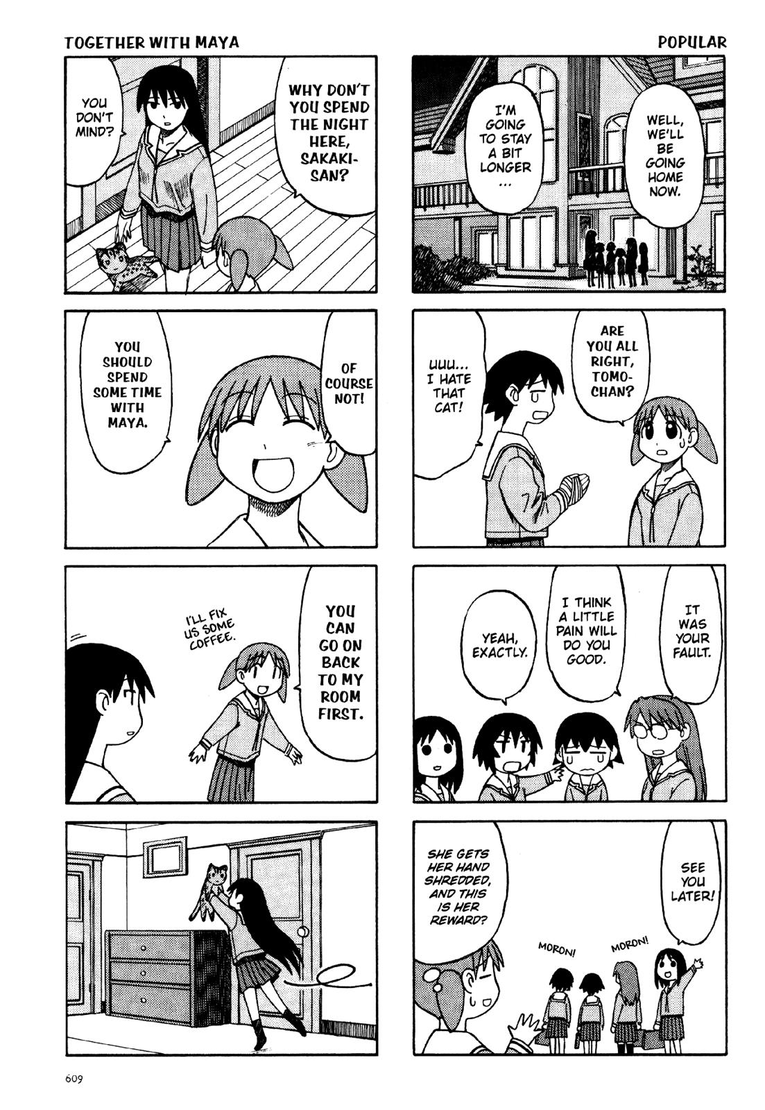 Read Azumanga Daioh Manga Online