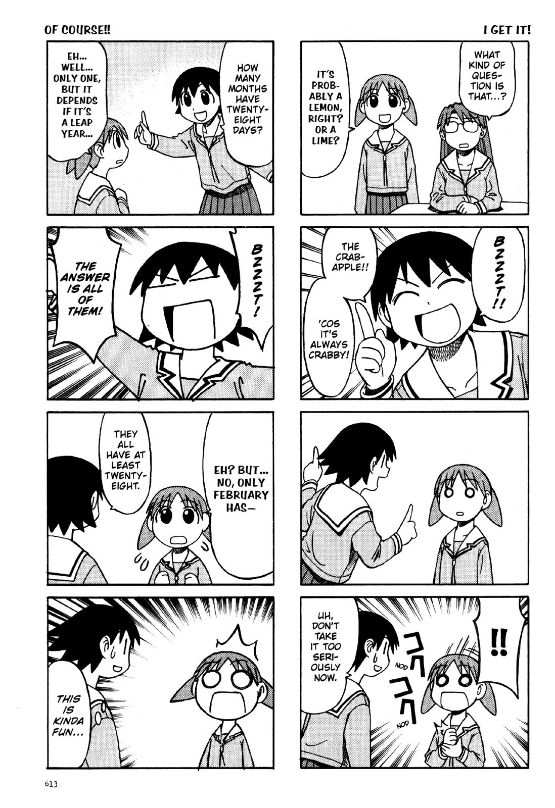 Read Azumanga Daioh Manga Online