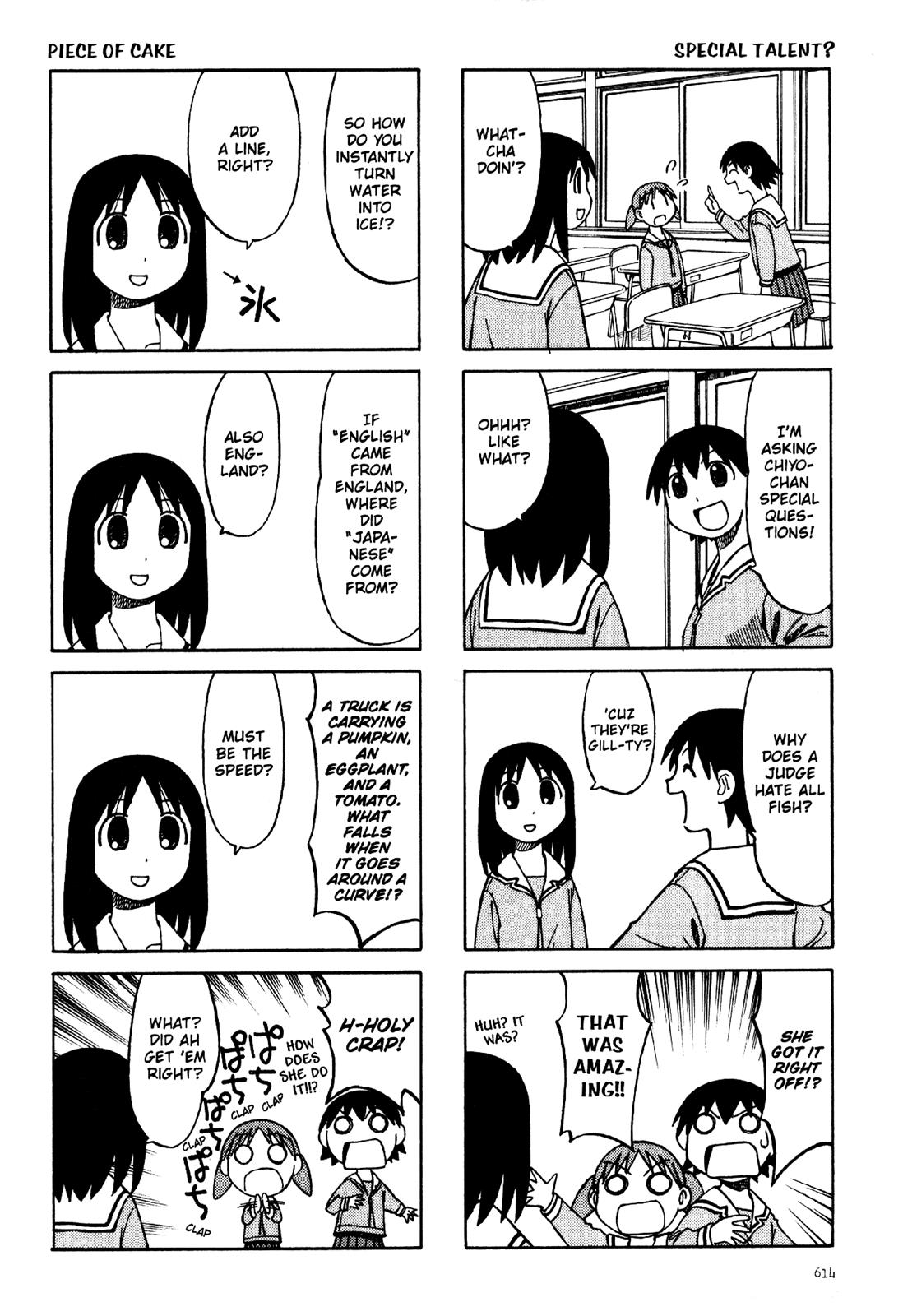 Read Azumanga Daioh Manga Online