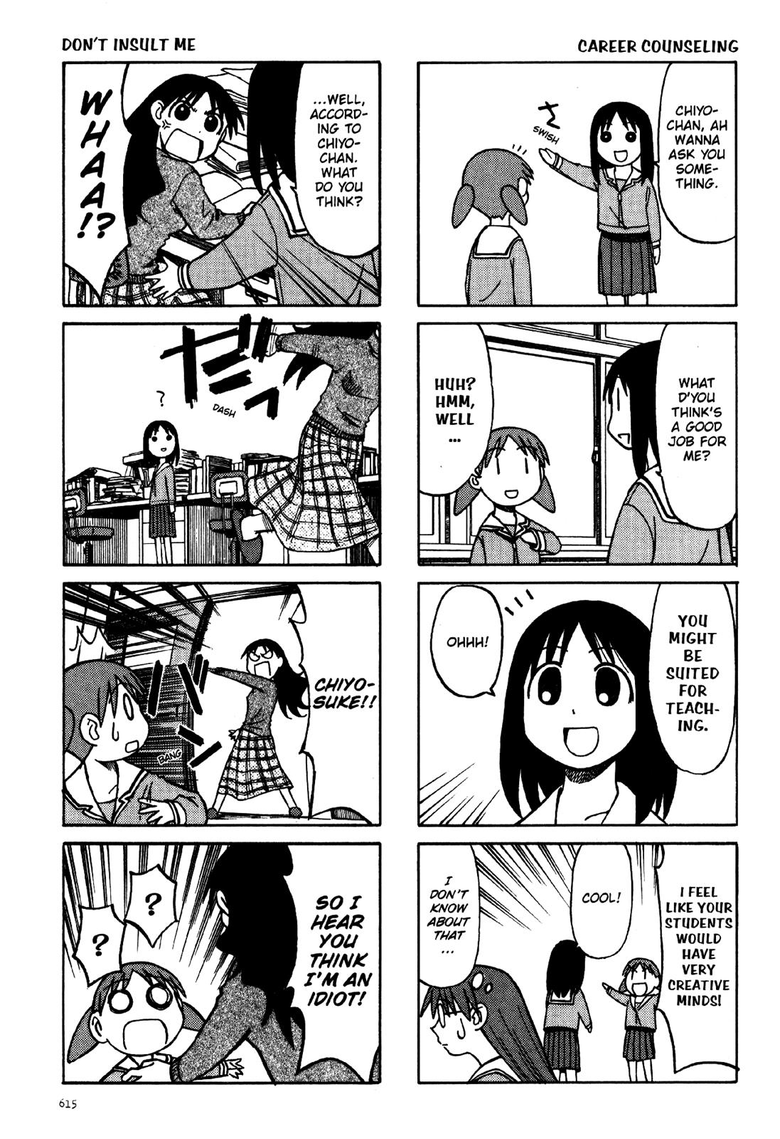 Read Azumanga Daioh Manga Online
