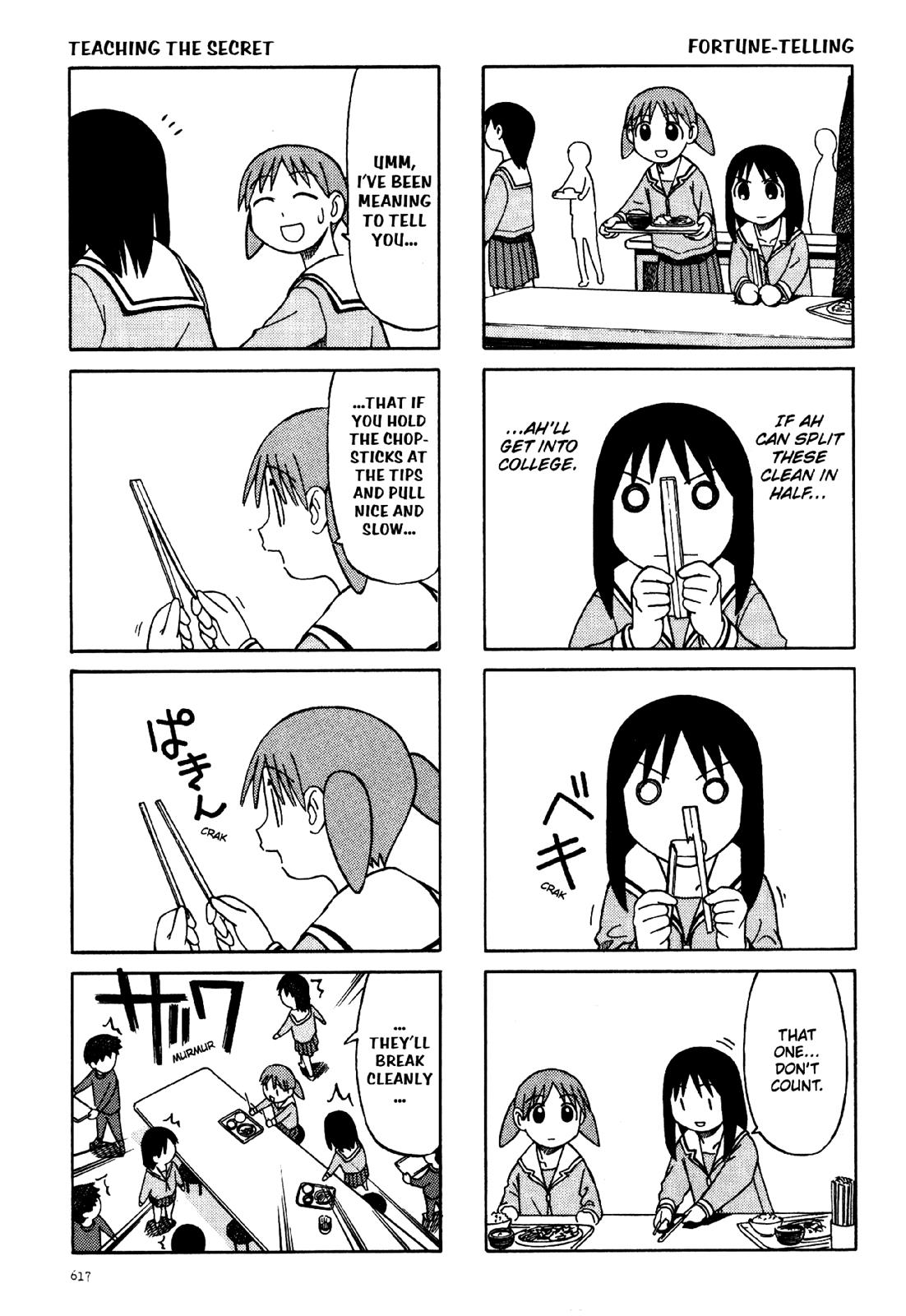 Read Azumanga Daioh Manga Online
