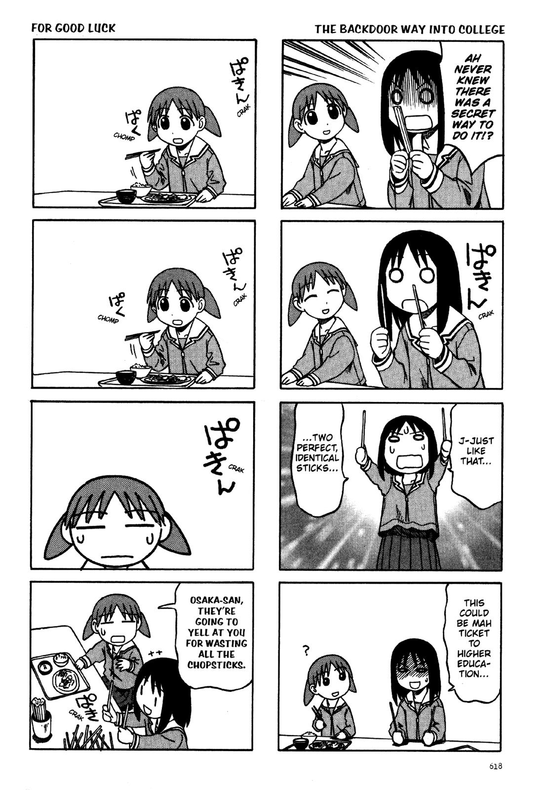 Read Azumanga Daioh Manga Online