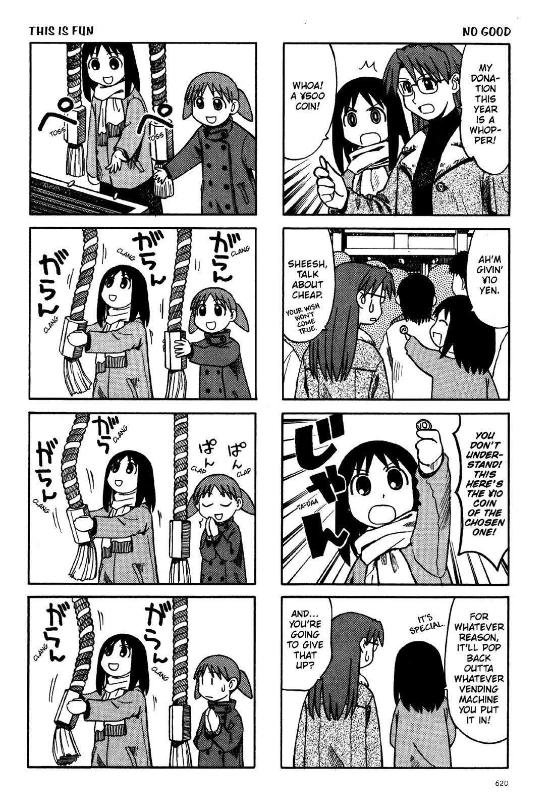 Read Azumanga Daioh Manga Online