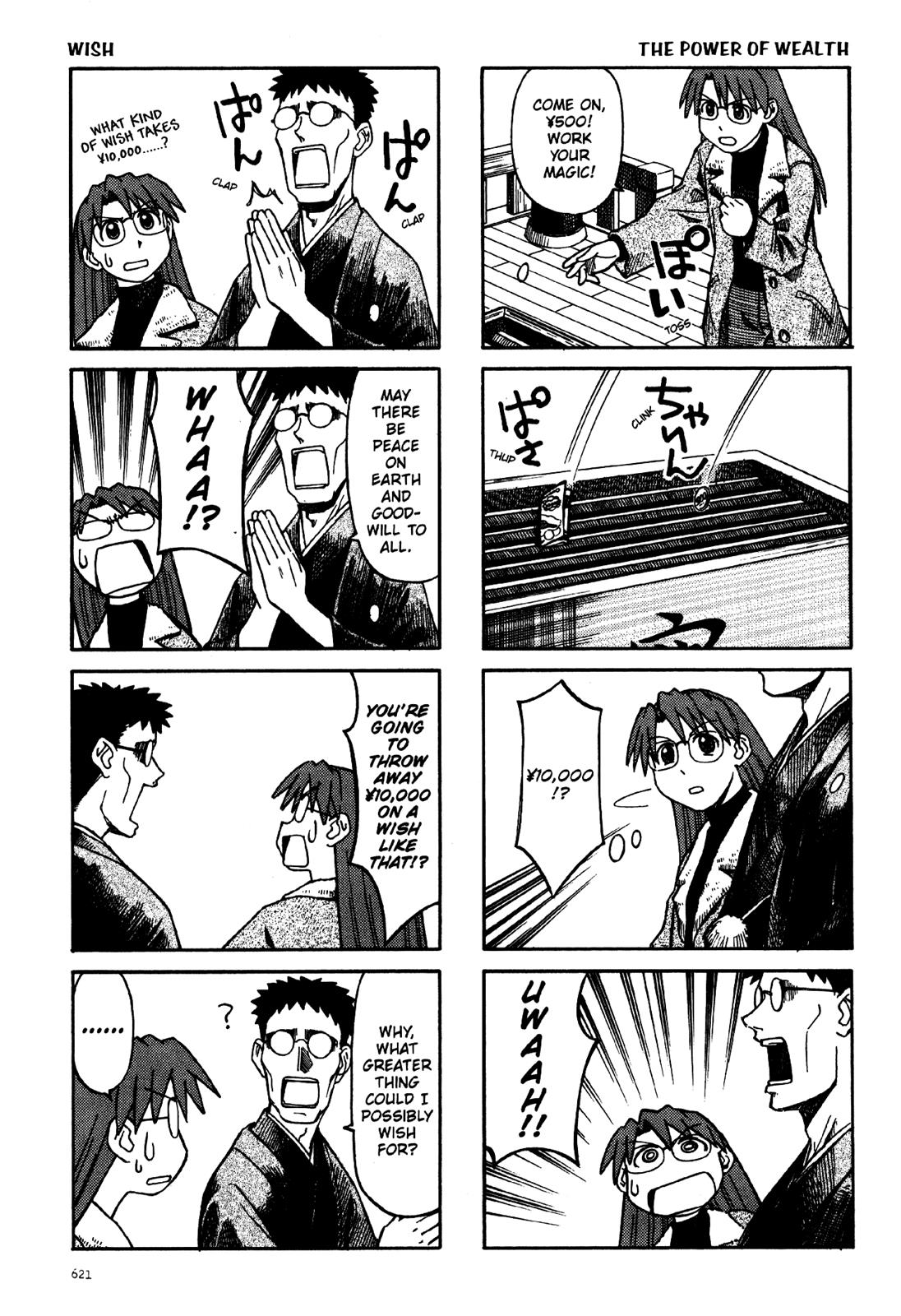 Read Azumanga Daioh Manga Online