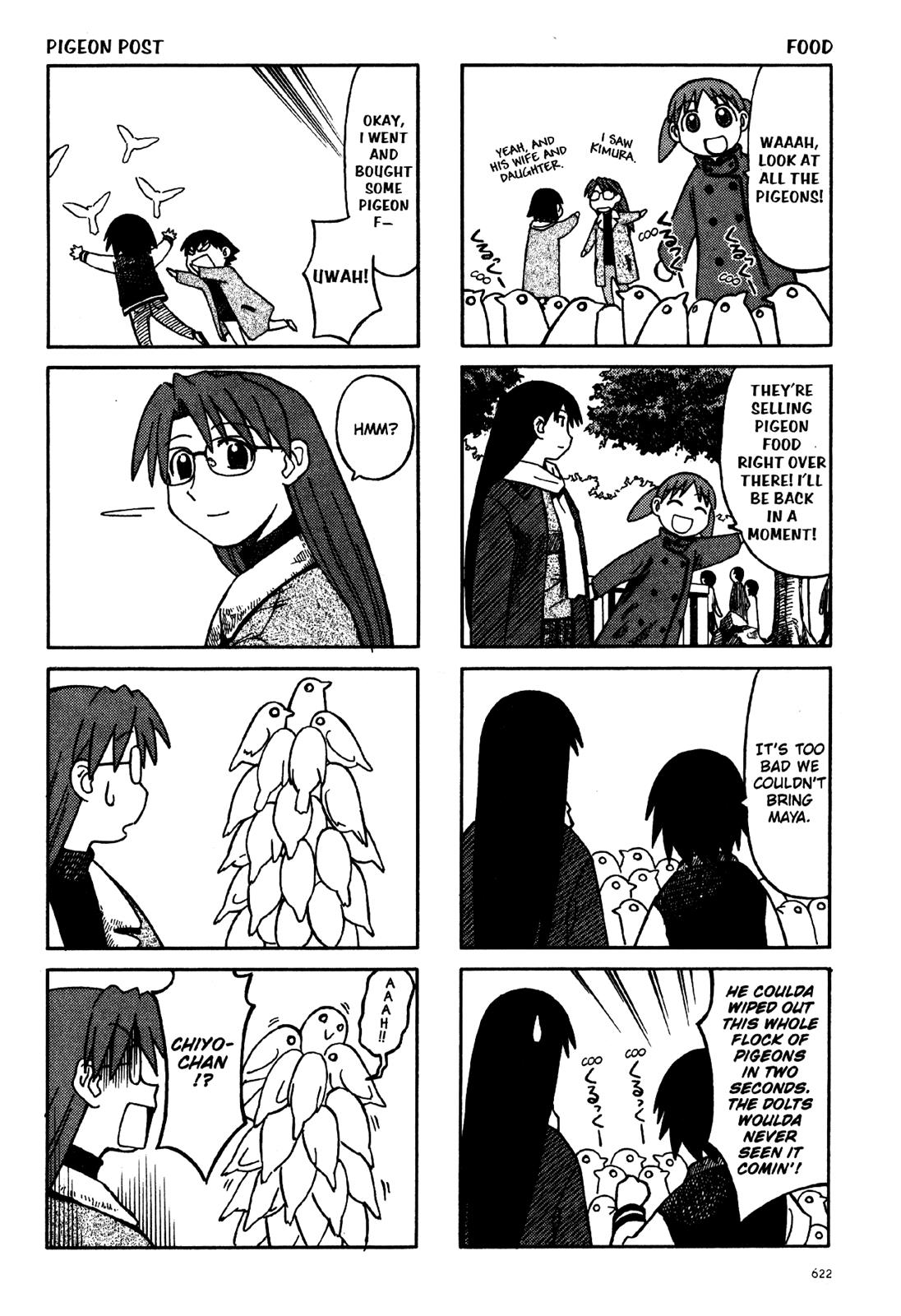 Read Azumanga Daioh Manga Online