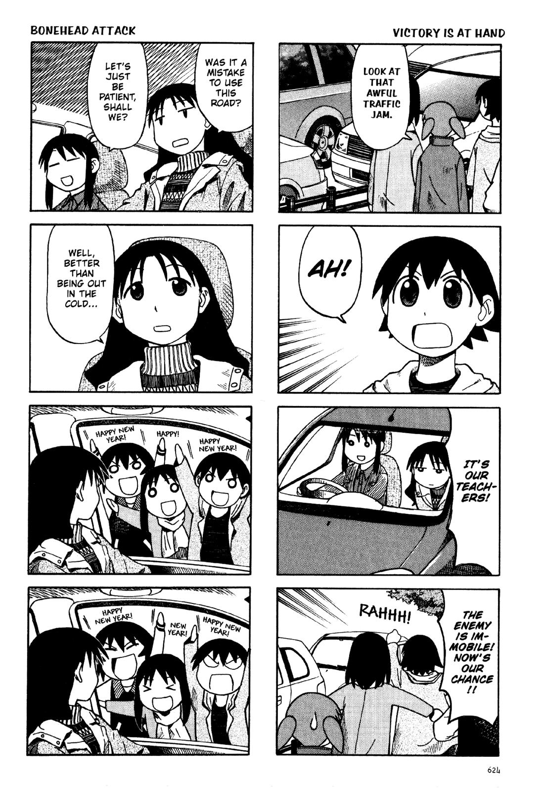 Read Azumanga Daioh Manga Online