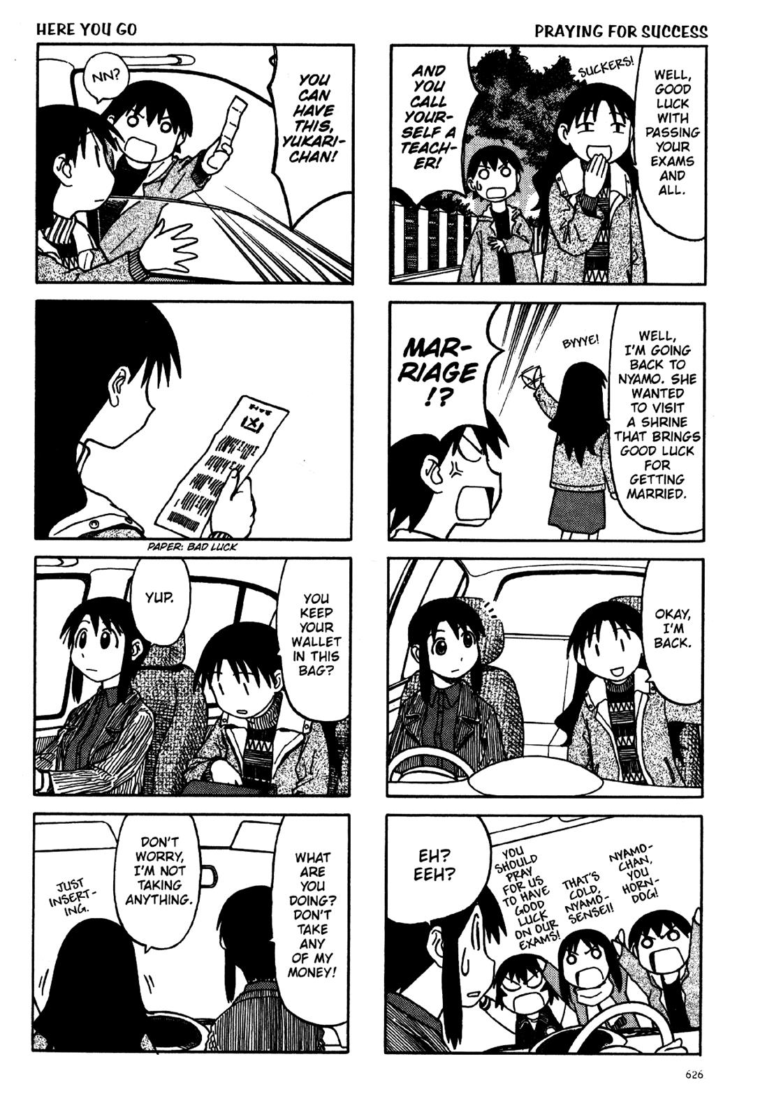 Read Azumanga Daioh Manga Online