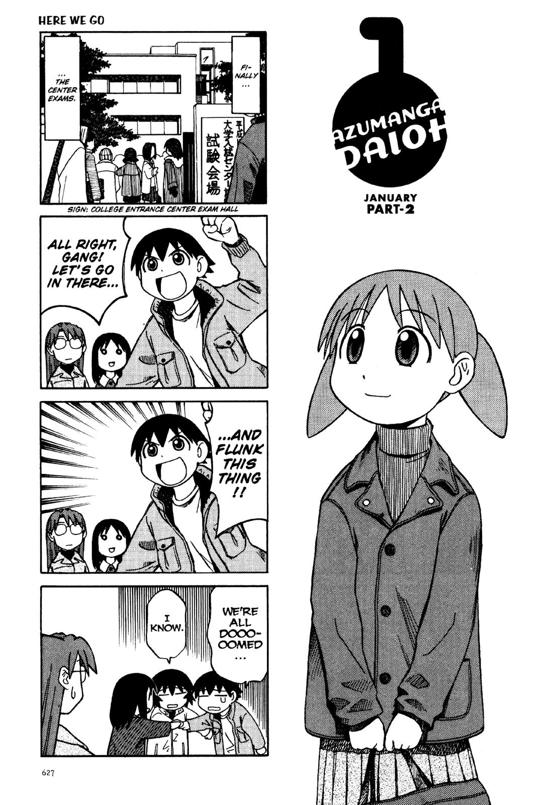 Read Azumanga Daioh Manga Online