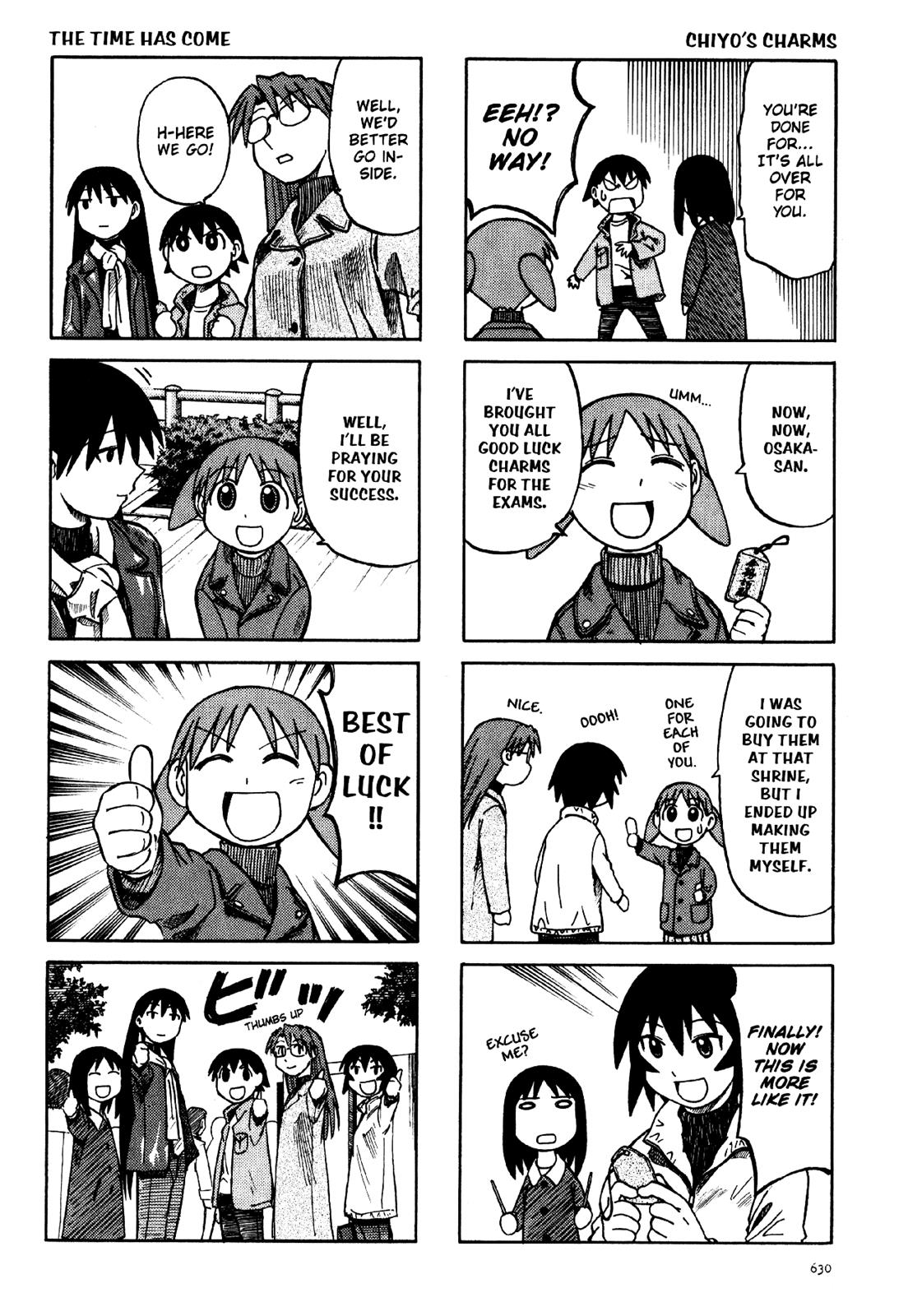 Read Azumanga Daioh Manga Online