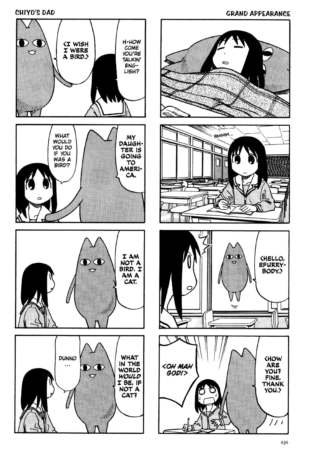 Read Azumanga Daioh Manga Online