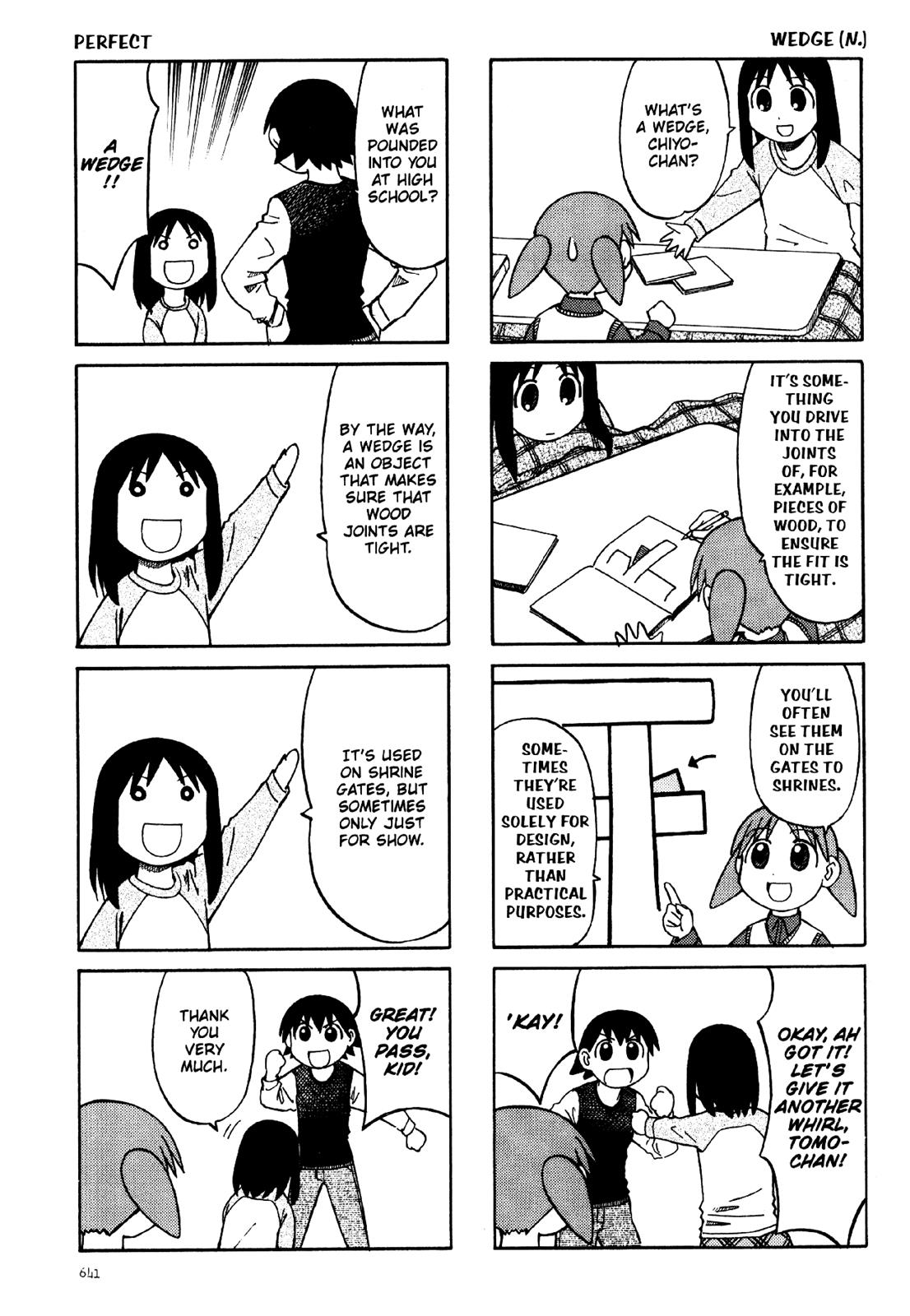 Read Azumanga Daioh Manga Online