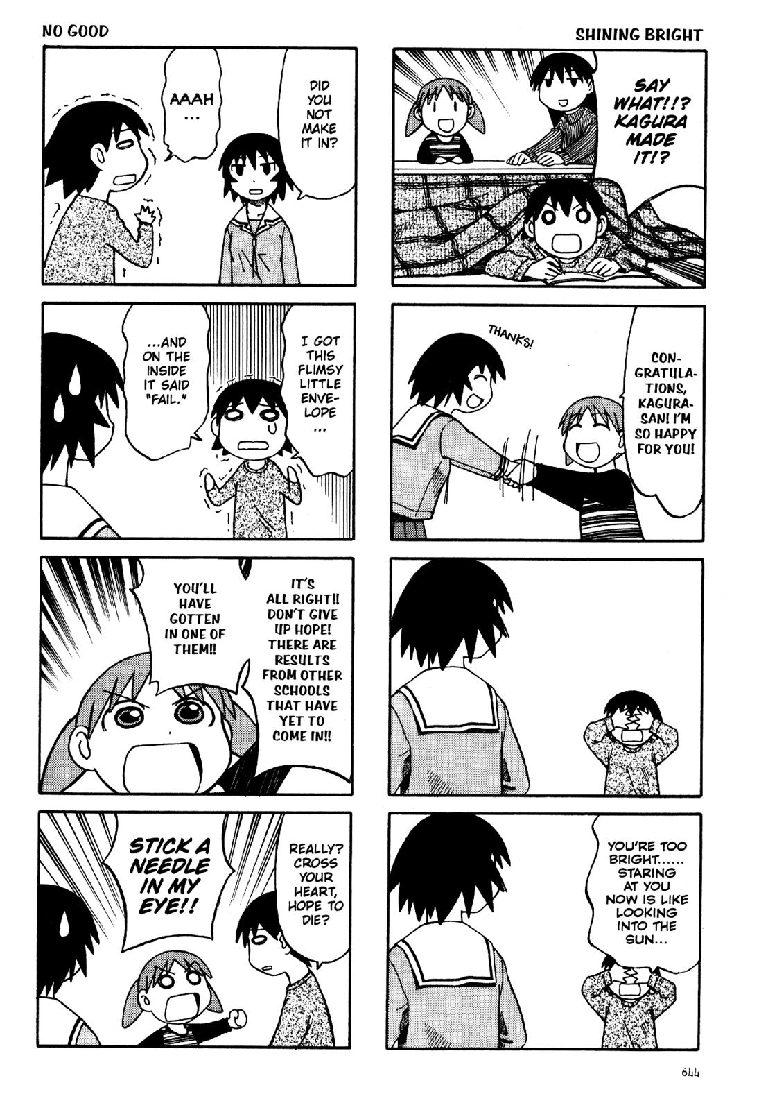 Read Azumanga Daioh Manga Online